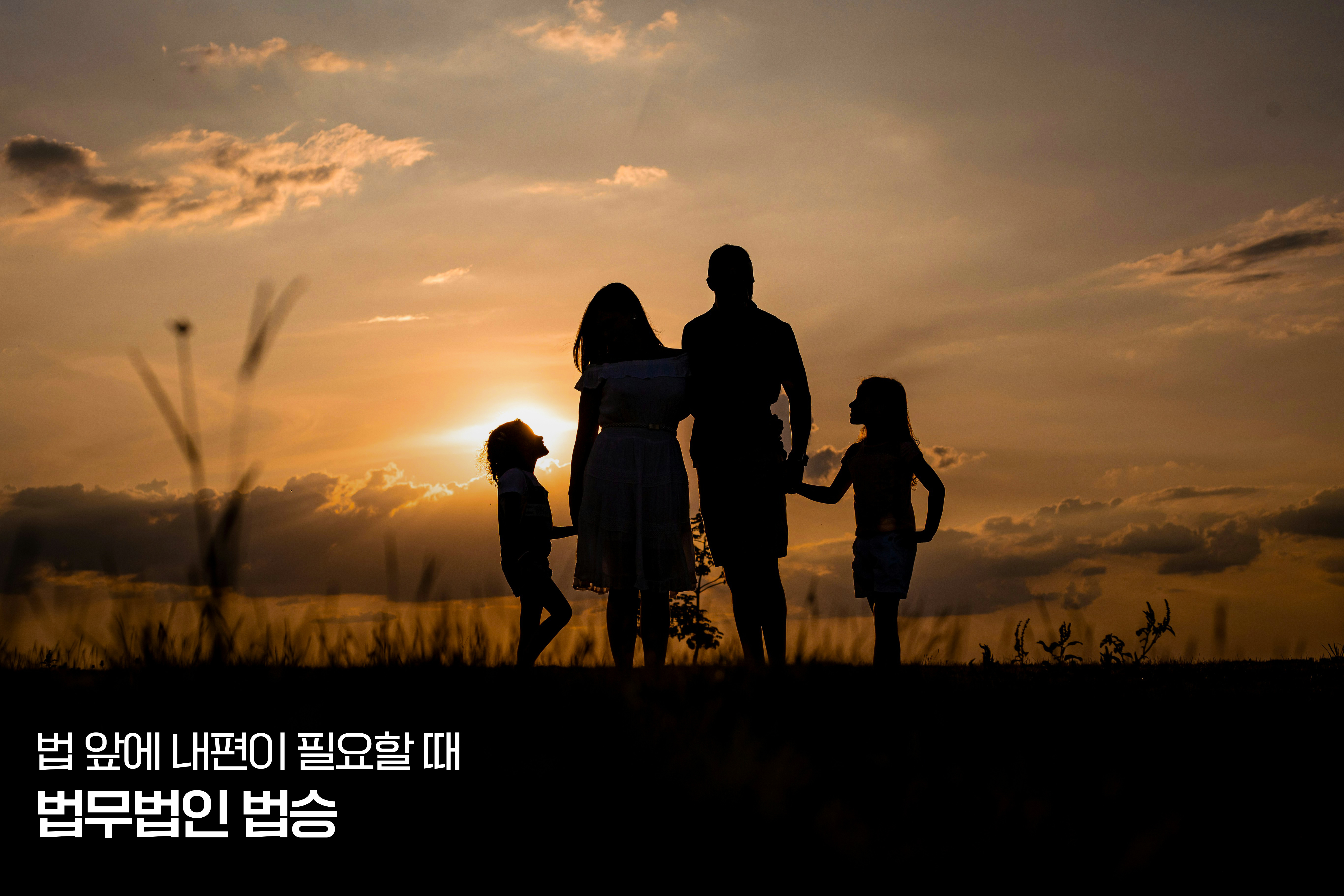 아동학대 피의자, 챗GPT 상담에만 의존할 때 발생하는 치명적 위험들 이미지