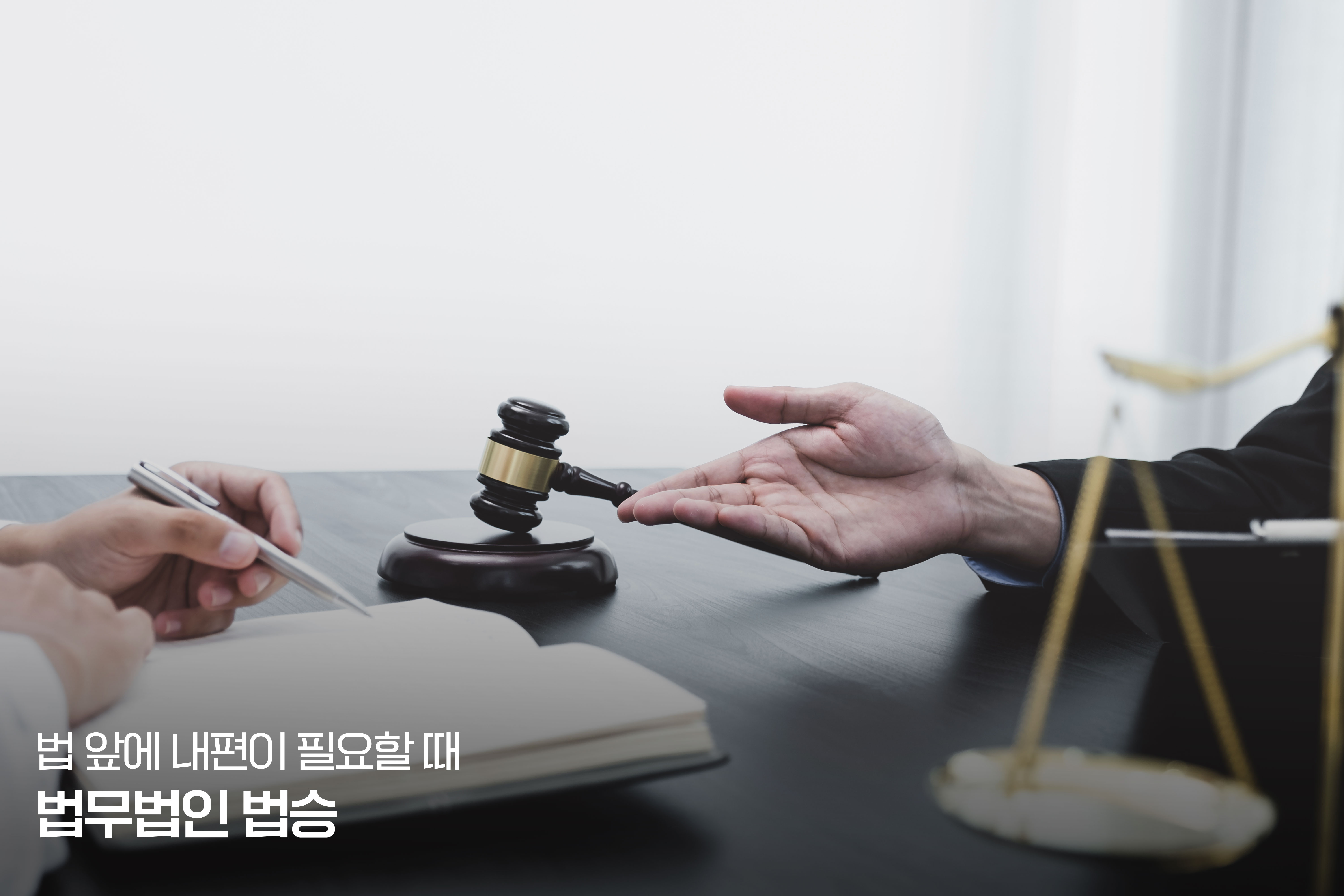 10억 원 주택 소유자의 개인회생 신청, 가능 여부와 핵심 판단 기준 이미지