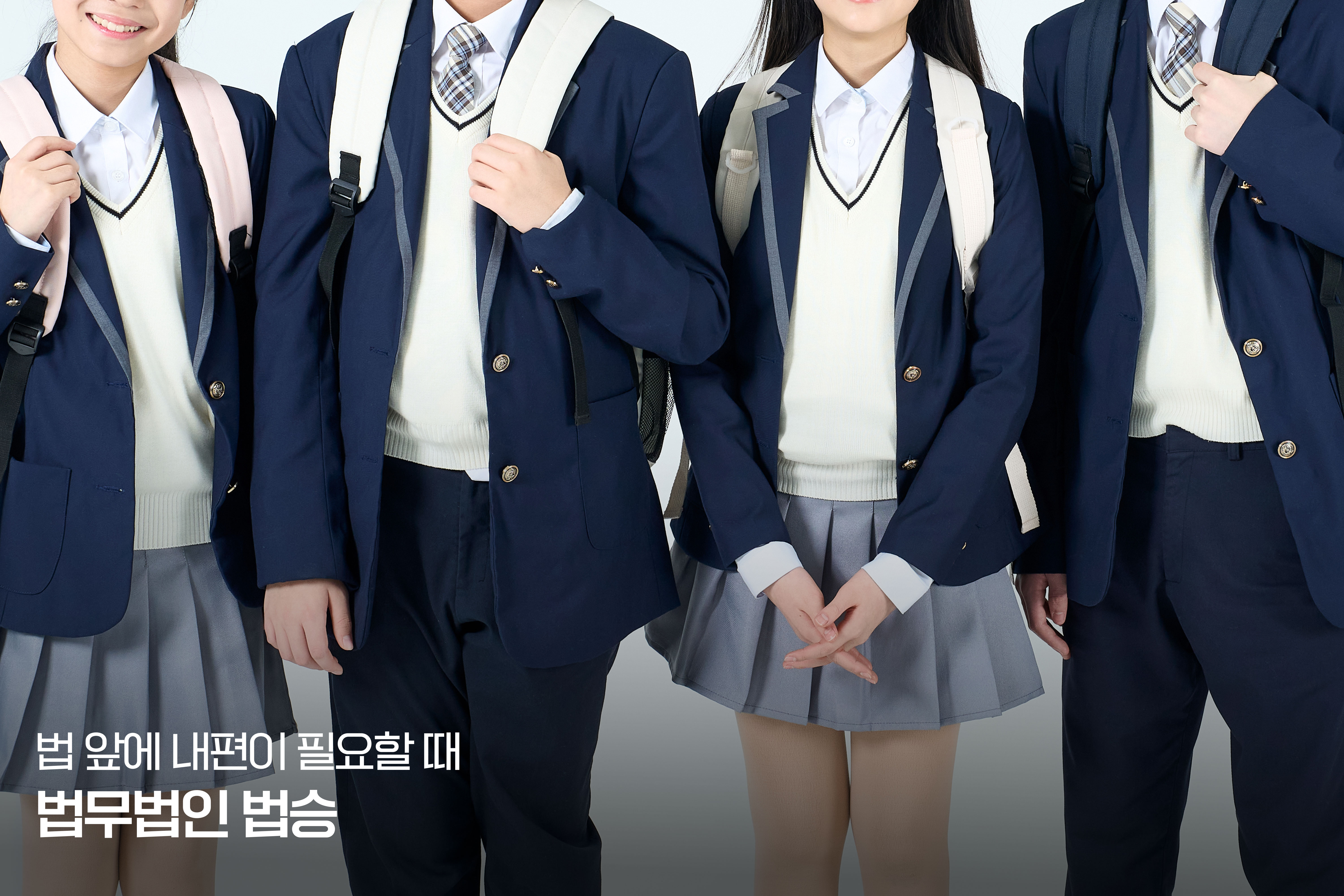 소년범죄 가정의 공통점 - 아이보다 먼저 무너진 것은 ‘부모의 평가와 반응 체계’였다 이미지