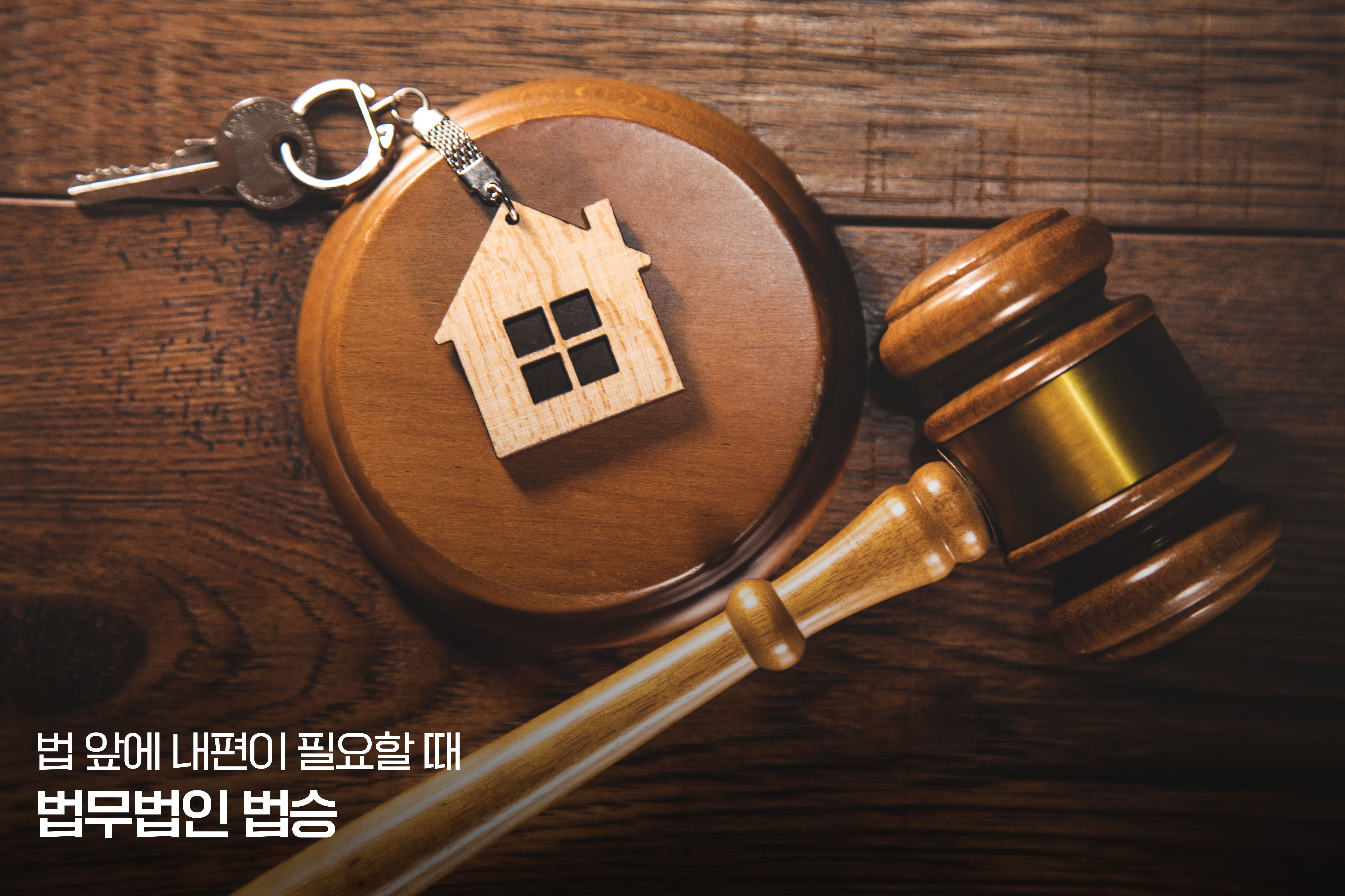 개인회생 중 신용카드, 신용대출이 가능해져요! 이미지