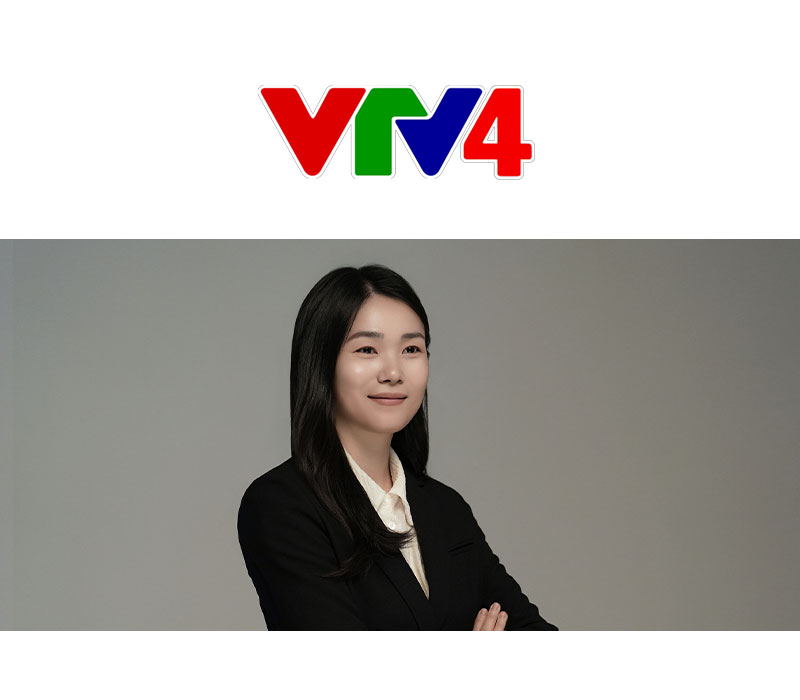 교찐 사법통역사, 베트남 VTV4 뉴스 출연 이미지