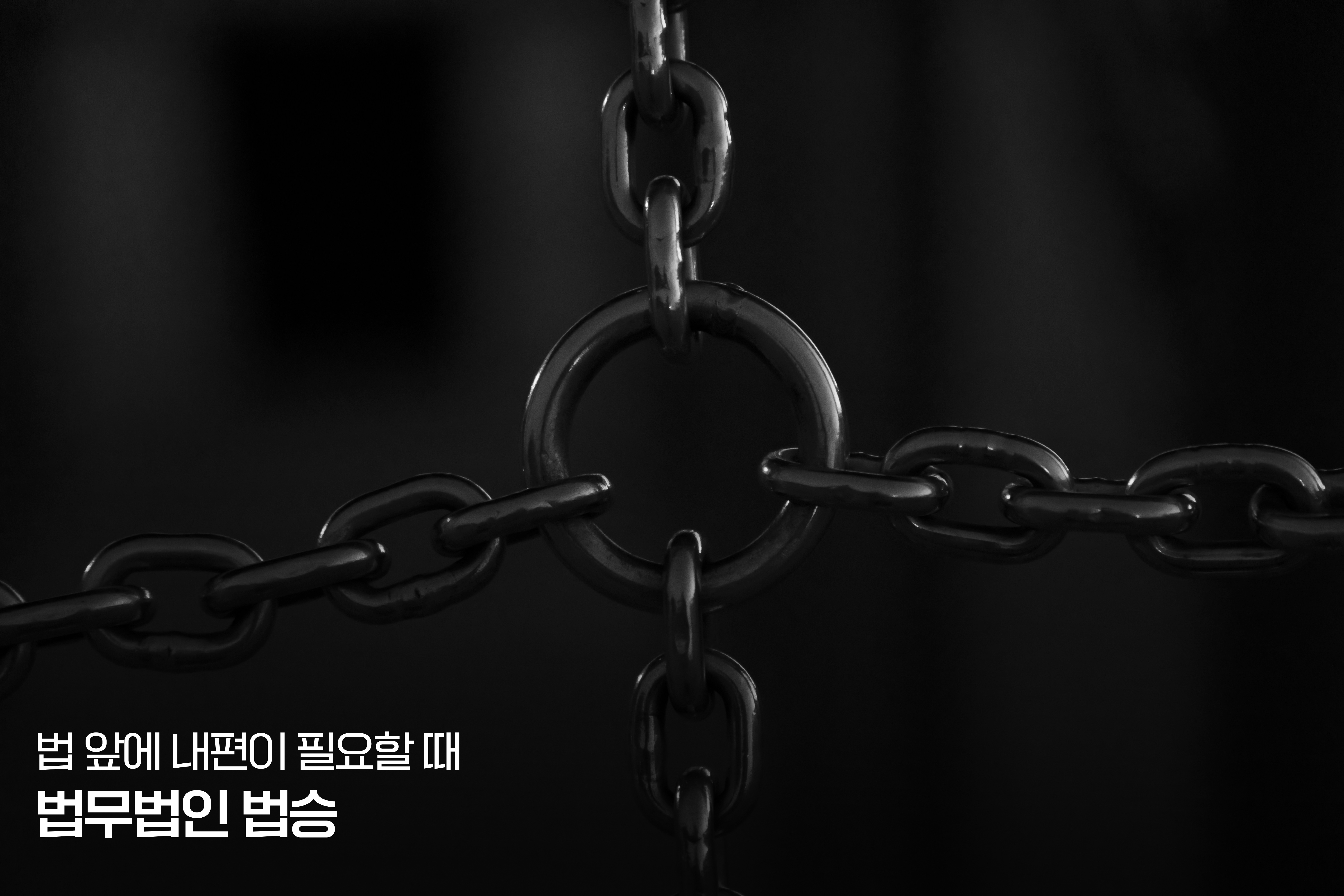 부모님 빚 떠안은 20대, 청년 특칙 24개월 단축으로 원금 67% 탕감받은 사연 이미지