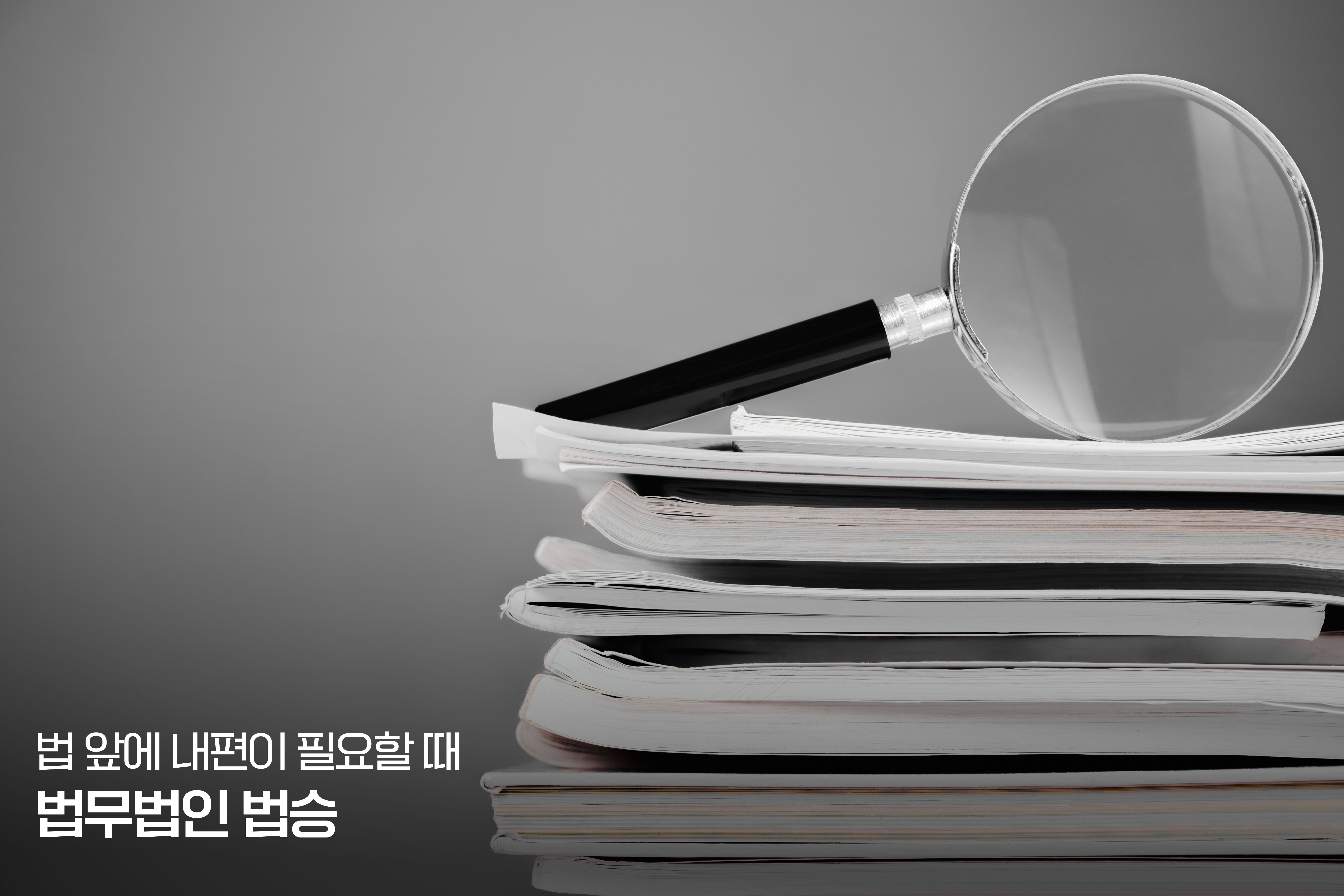 “Global Ironway 프로젝트”: 철강 산업의 생존을 위한 새로운 비전 이미지