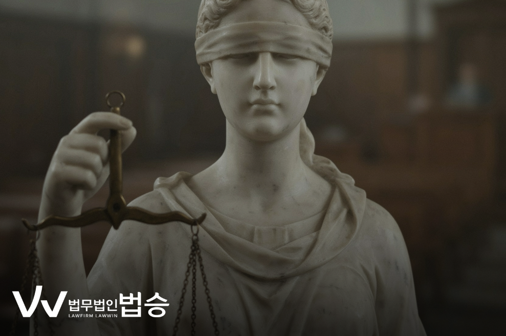 아동·청소년성착취물 구입 관련 처벌 법리 및 고의성 판단 기준 정리 이미지