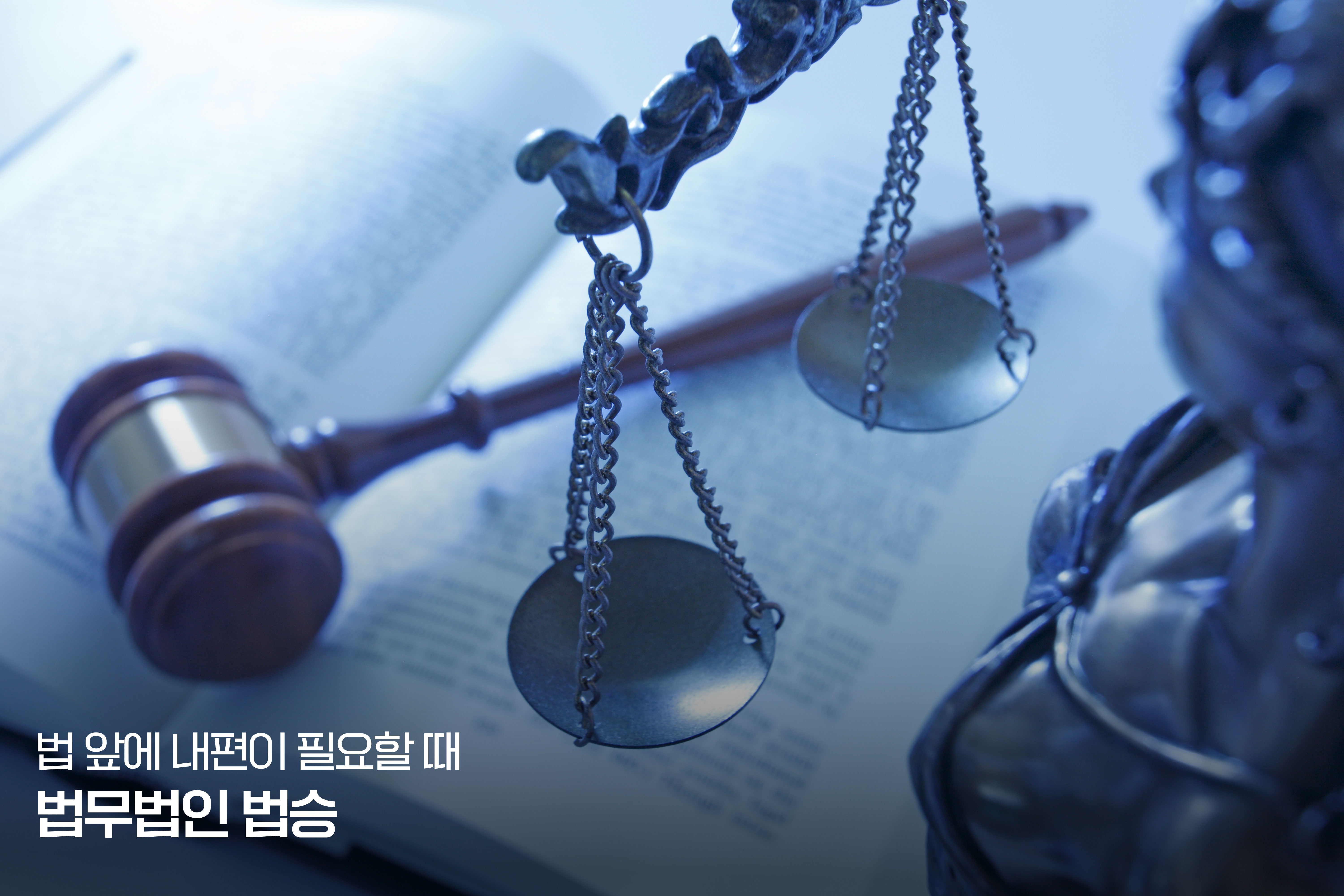 규제 재검토 1월 1일 집중화,   231건의 재검토 기한 해제와 주기의 조정 기업 실무자가 반드시 알아야 할 4가지 규제 일몰제의 변화 이미지