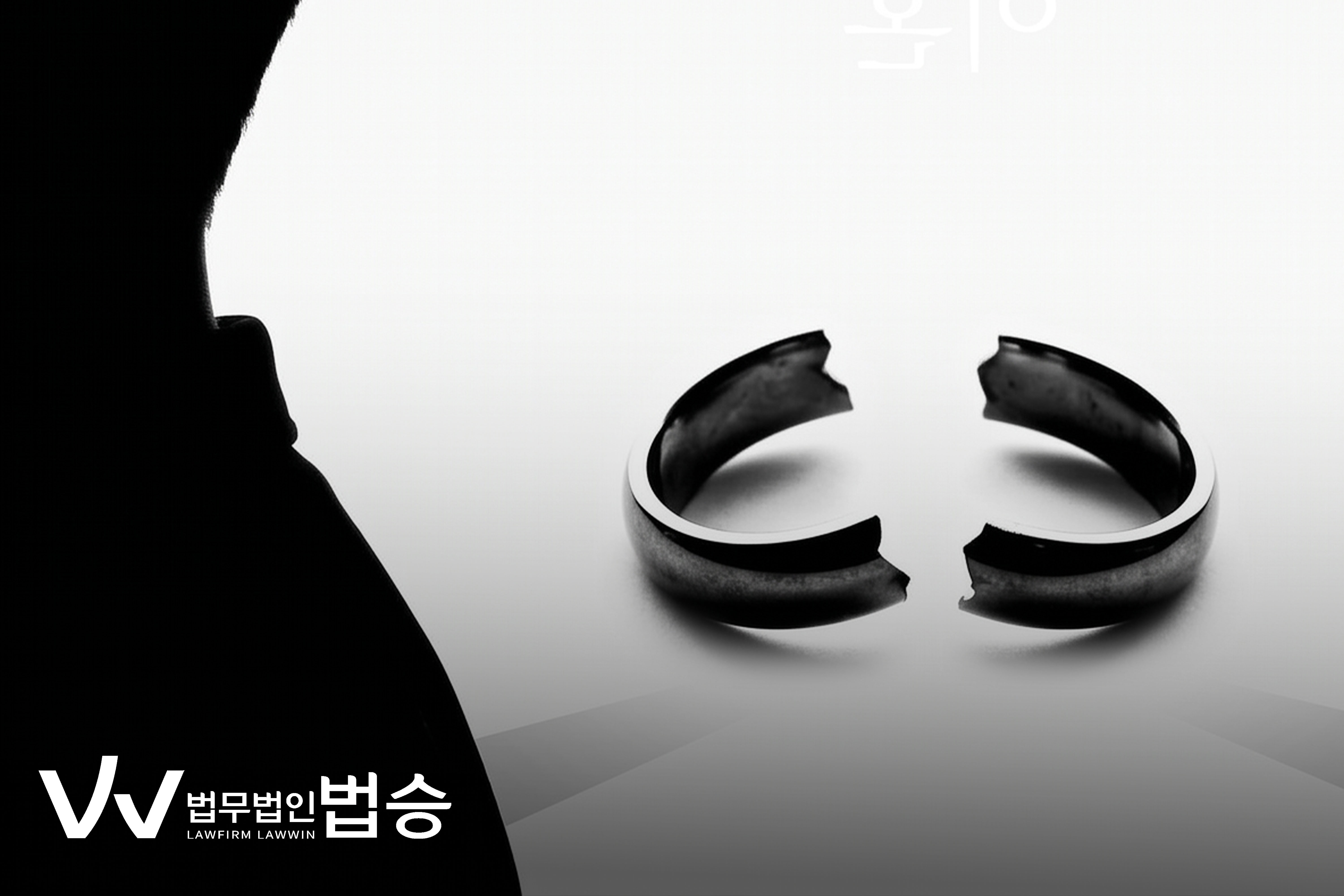 이혼소송 가사조사의 쌍방조사기일은 어떠한 것이고, 어떻게 준비해야 할까요? 이미지