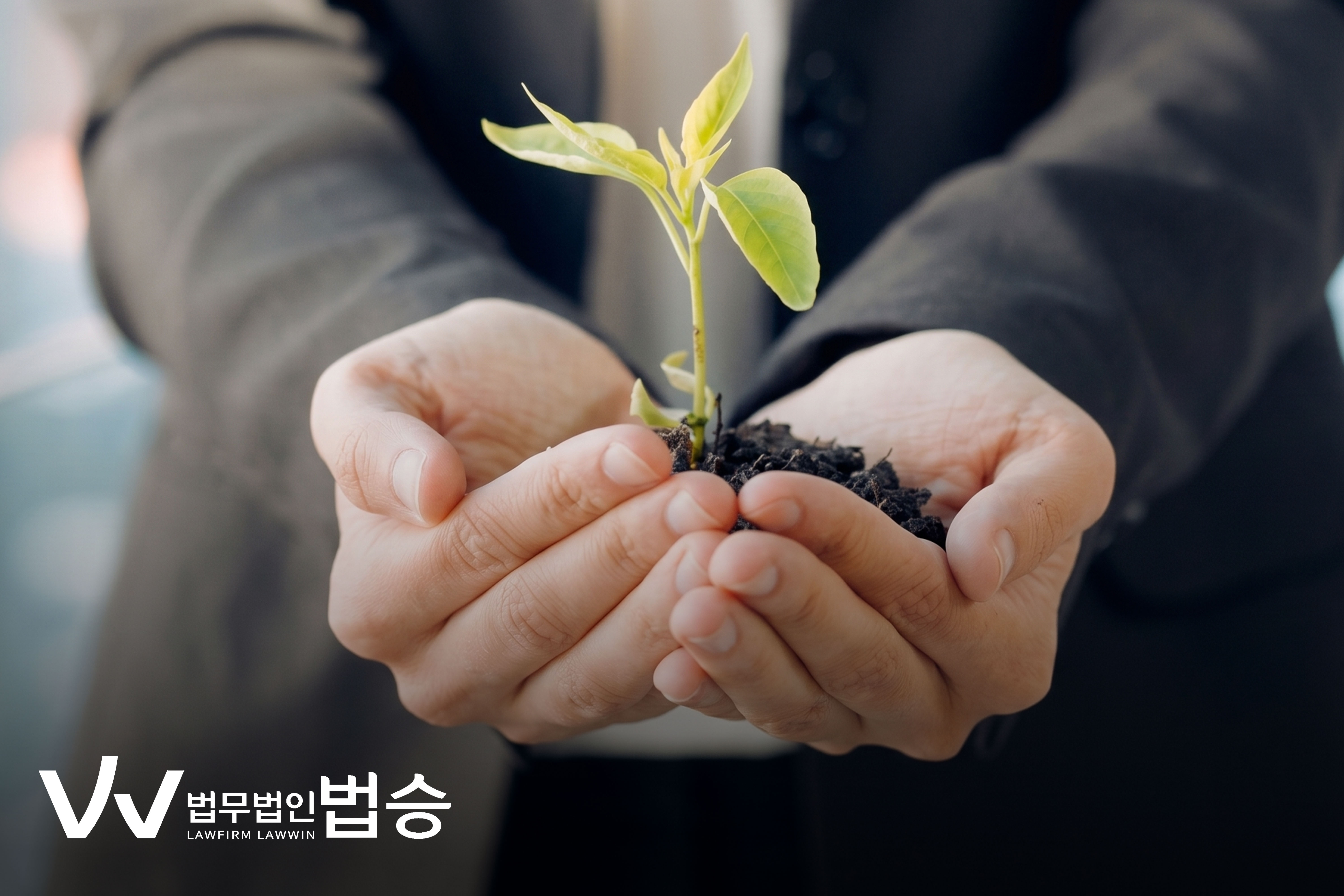 대출금리가 오르기 시작했다면, 개인회생 상담을 미루지 마세요 이미지