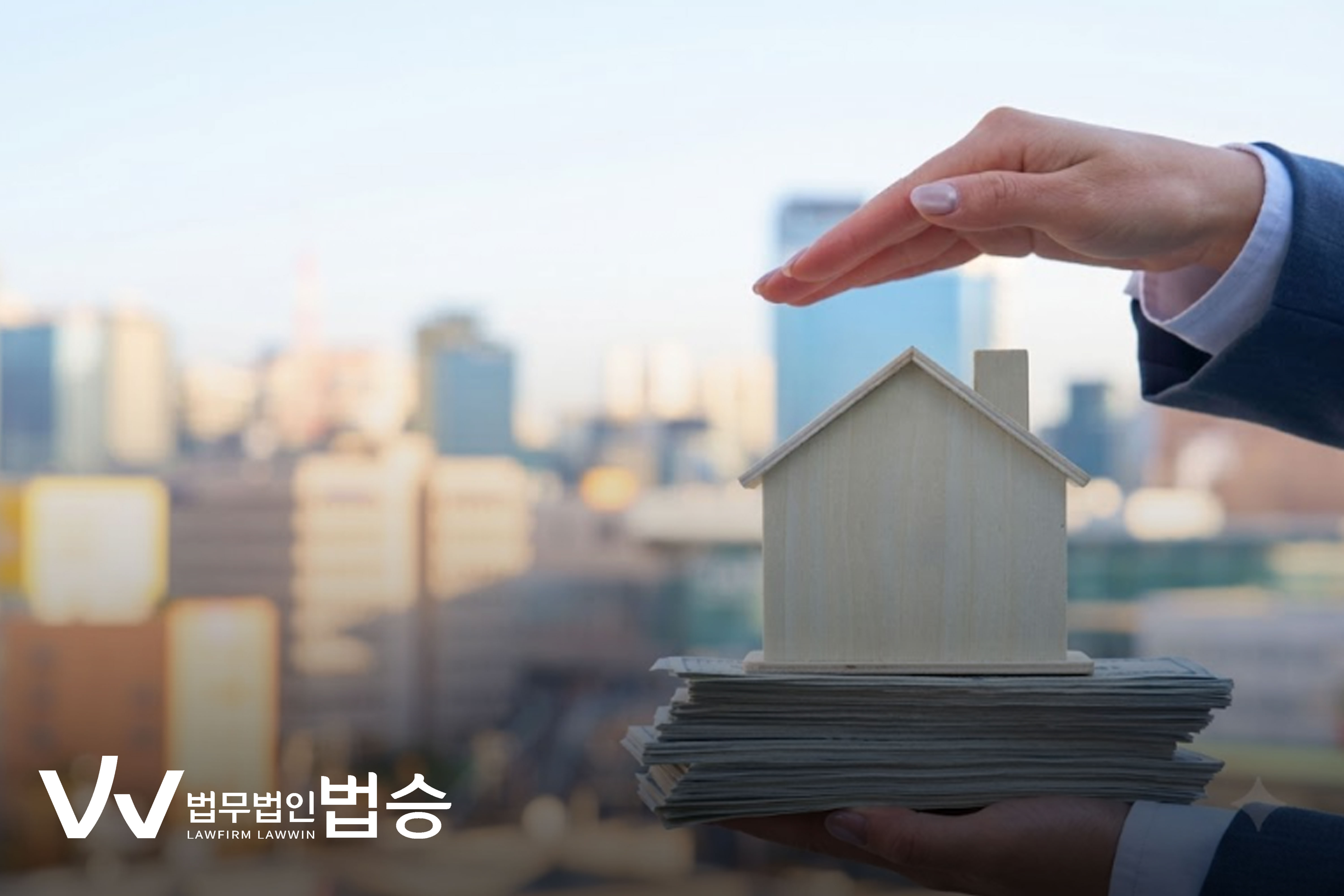 개인회생 신청 6개월 전부터 무엇을 준비해야 할까? 이미지