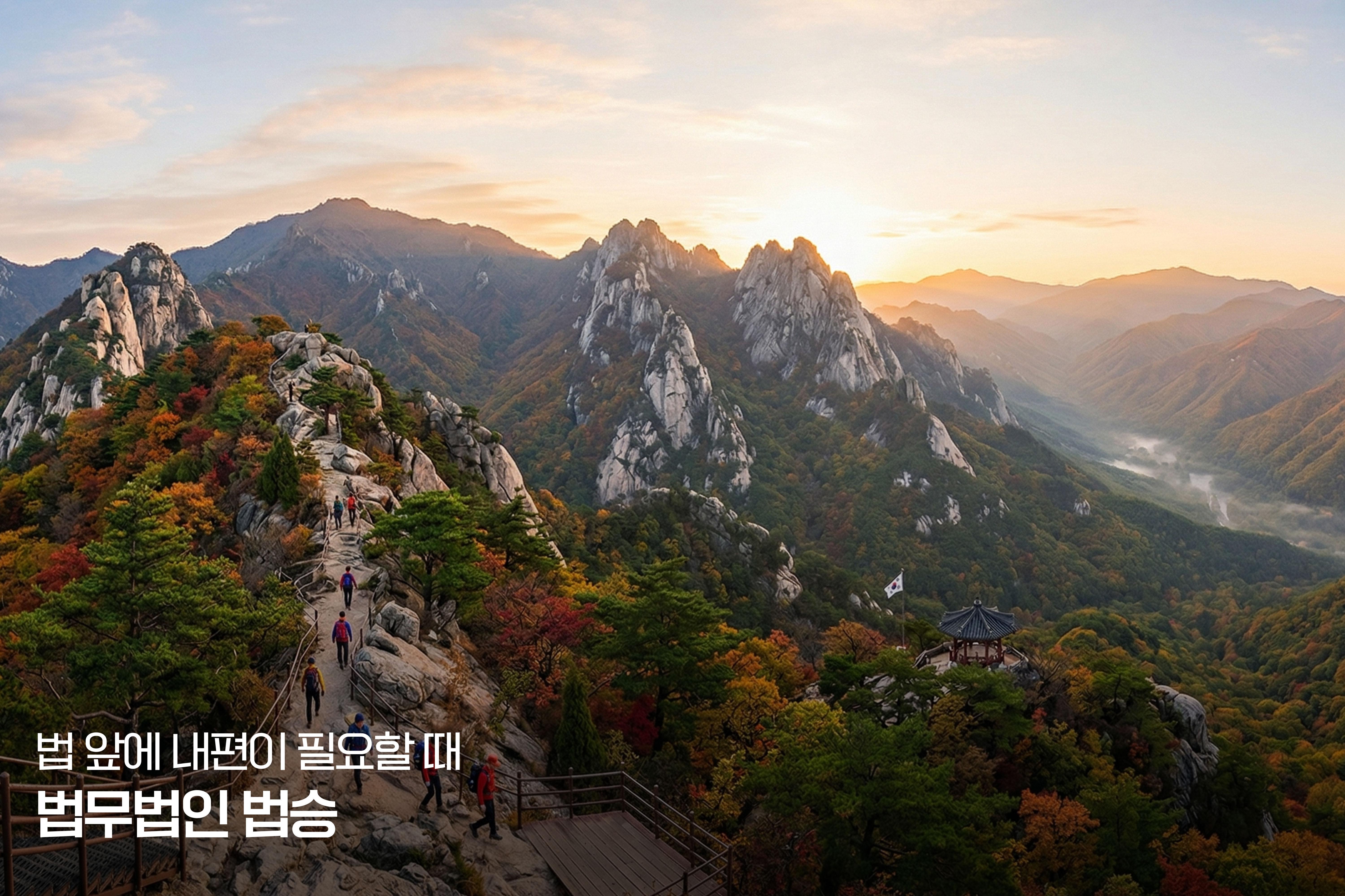  "내 땅 나무 좀 베었는데?"… 위성으로 추적하는 산림 특사경의 '불법 산지전용' 수사 이미지