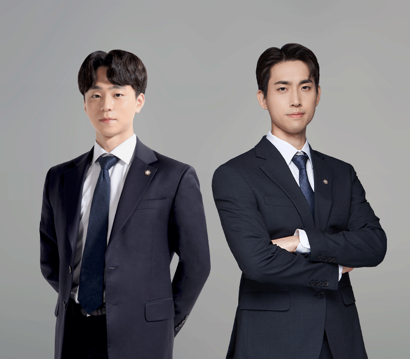 집행유예 중 마약류관리법위반 혐의… 기소유예 처분 가능했던 이유는? [양원준, 김지수 변호사] 이미지