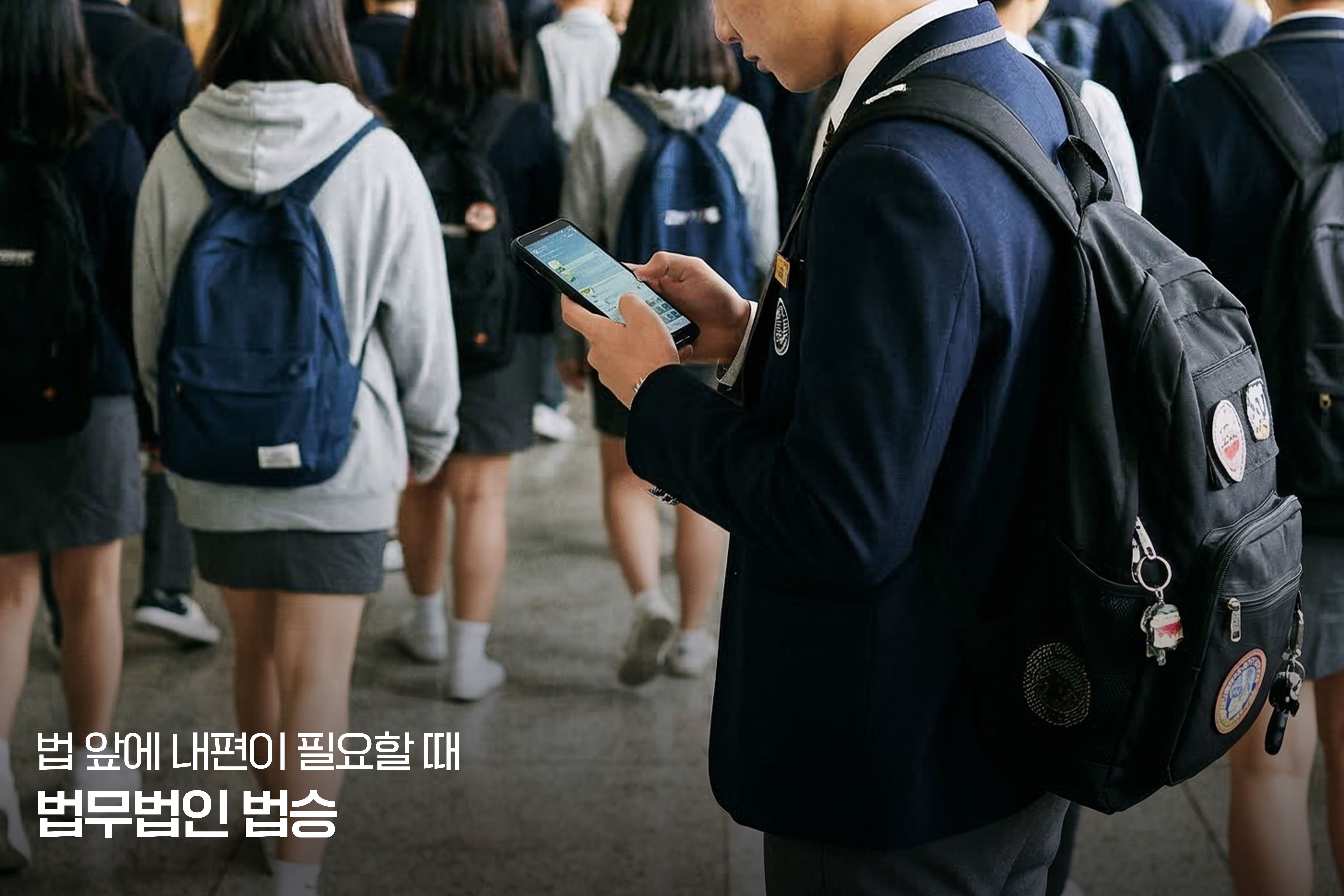 디지털을 다시 정의하다. 디지털은 제2의 신체다 – 스마트폰·PC를 ‘도구’가 아닌 ‘환경’으로 봐야 하는 이유 이미지