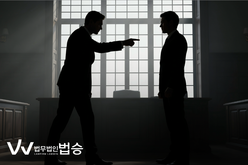 보복범죄 처벌 기준과 대응 전략 (가중처벌 주의사항) 이미지