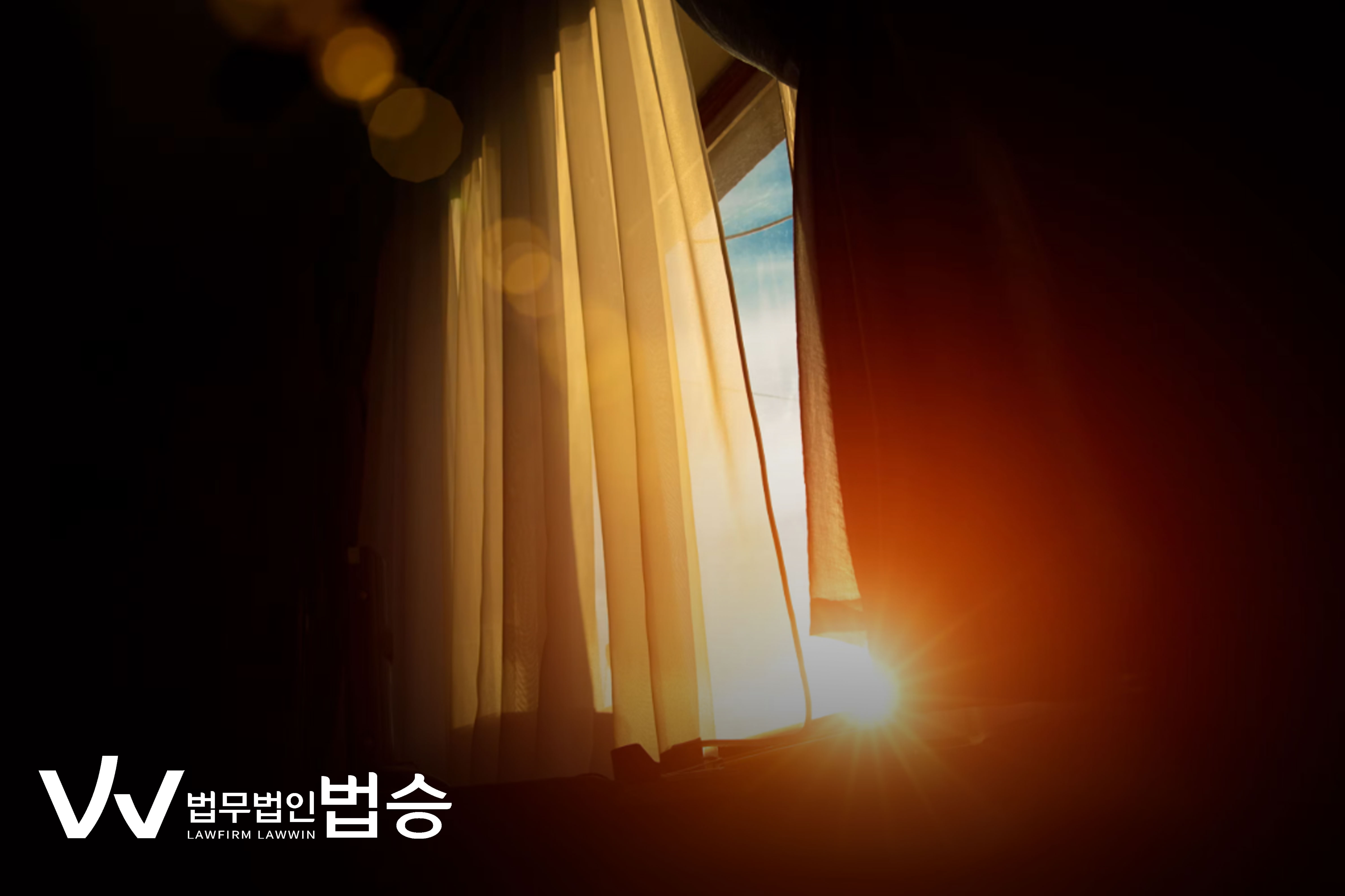 개인회생 준비 중 새로 돈을 빌리면 사기죄가 될까? 이미지