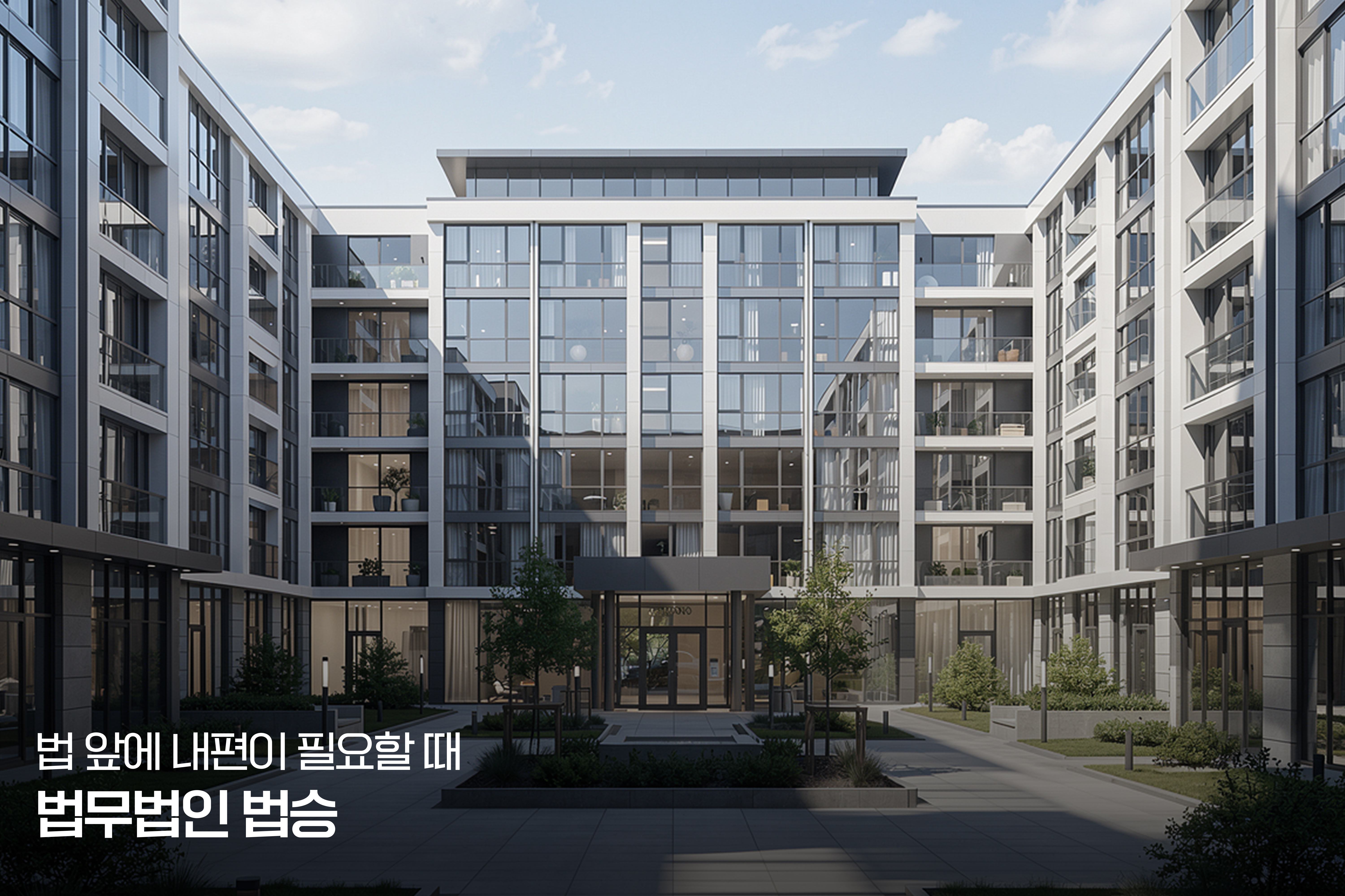 [부동산 칼럼] 부정 청약, 부동산 특사경의 치밀한 '생활 반응' 조사를 피할 수 없는 이유 이미지