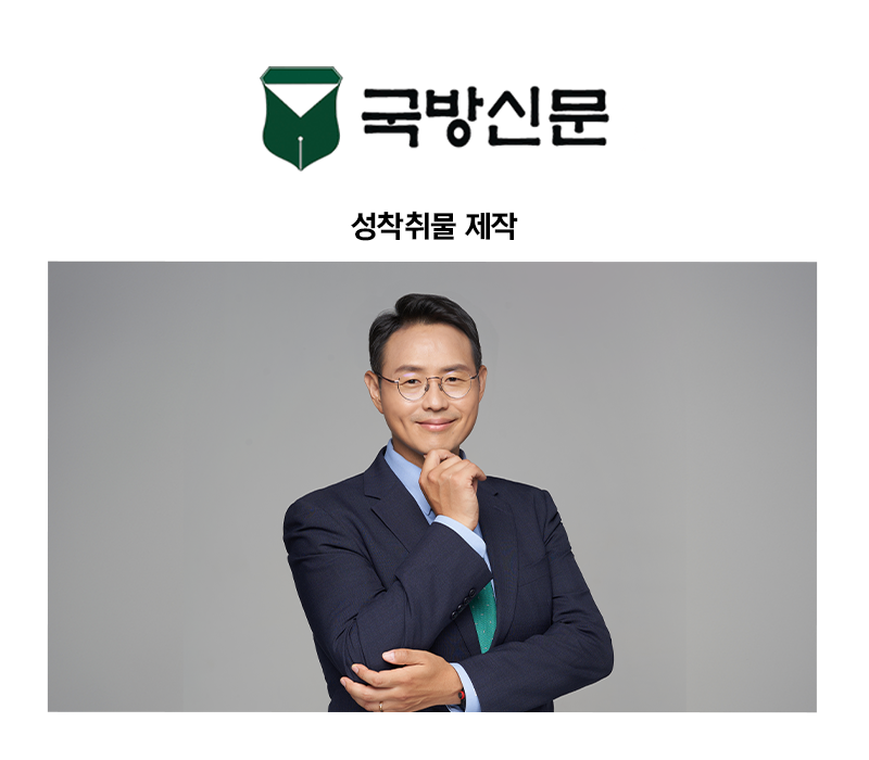[이승우 변호사 칼럼] 성착취물 제작 이미지