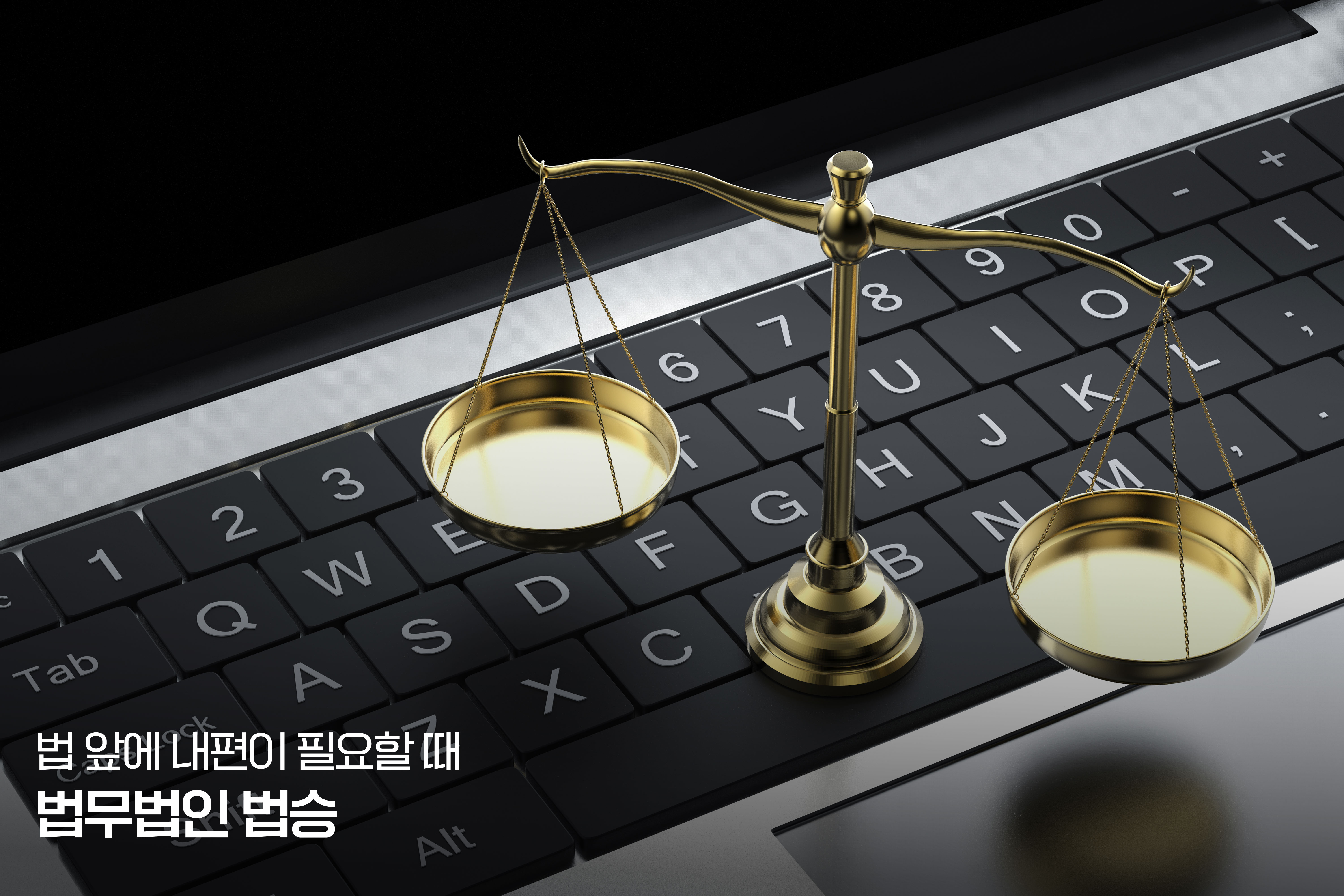 AI 시대, 혼자 판단할 수 있는 ‘기준을 가진’ 사람만 살아남는다  이미지