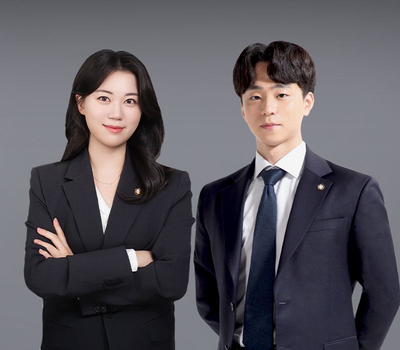 법원, ‘소지’ 개념 재해석… 아동청소년성착취물 사건 항소심서 무죄 판결 [양원준,유현변호사] 이미지