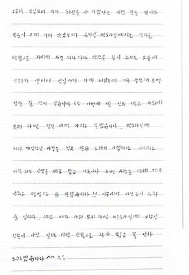 [송지영 변호사] 송지영 변호사님께서는 색다른 방법 사건 하나 하나 맥락을 짚어 주시는 모습에 신뢰가 생겨서 선임까지 했습니다 이미지