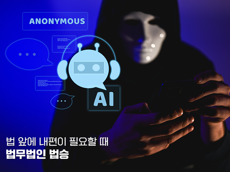 AI 영상 제작 앱, 어떻게 작동하나? – 주요 툴의 작동 방식과 기술 분석 이미지