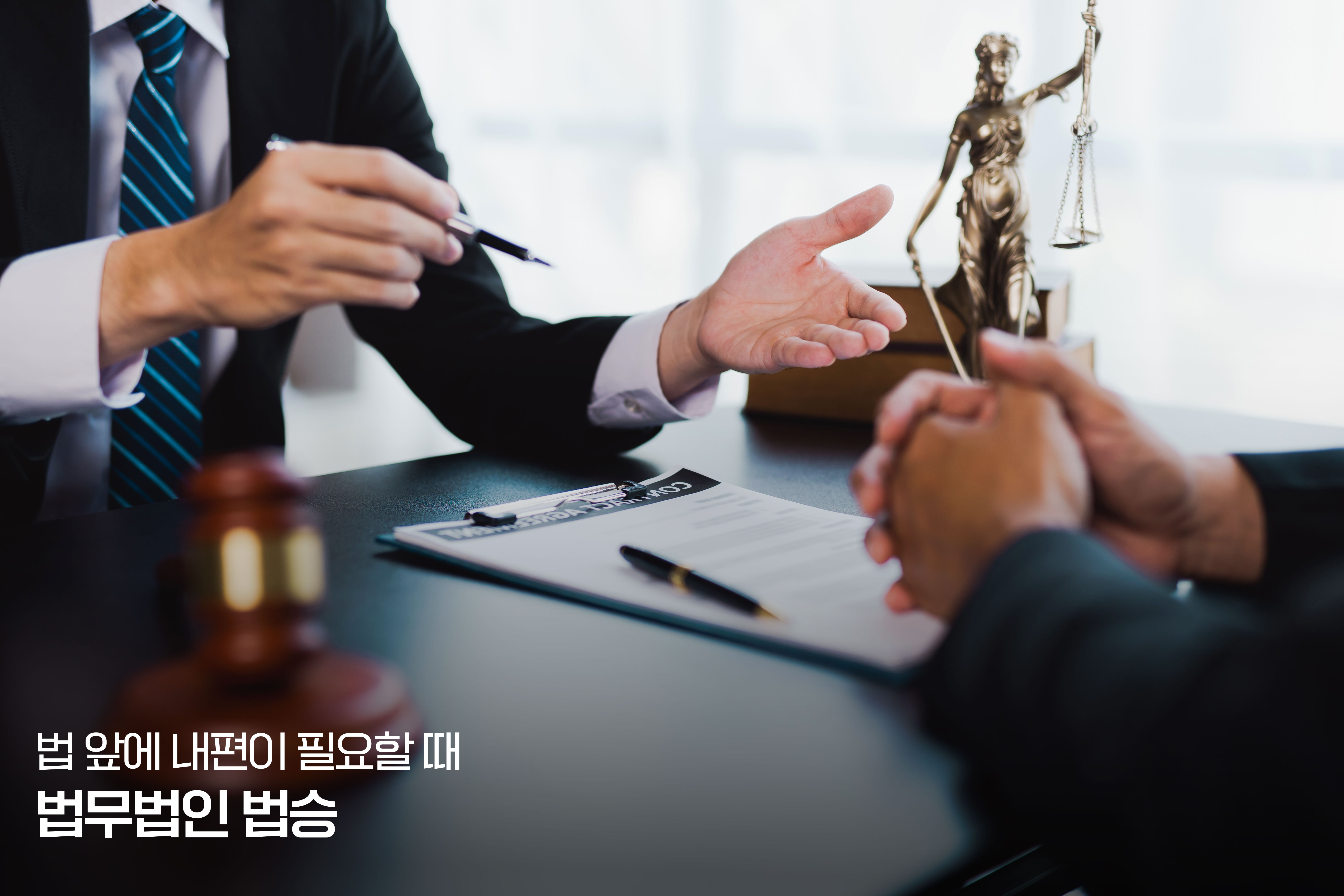 개인회생 관련 체크리스트 - 신청자격, 절차, 신청 시 주의사항, 변제계획, 면책 이미지