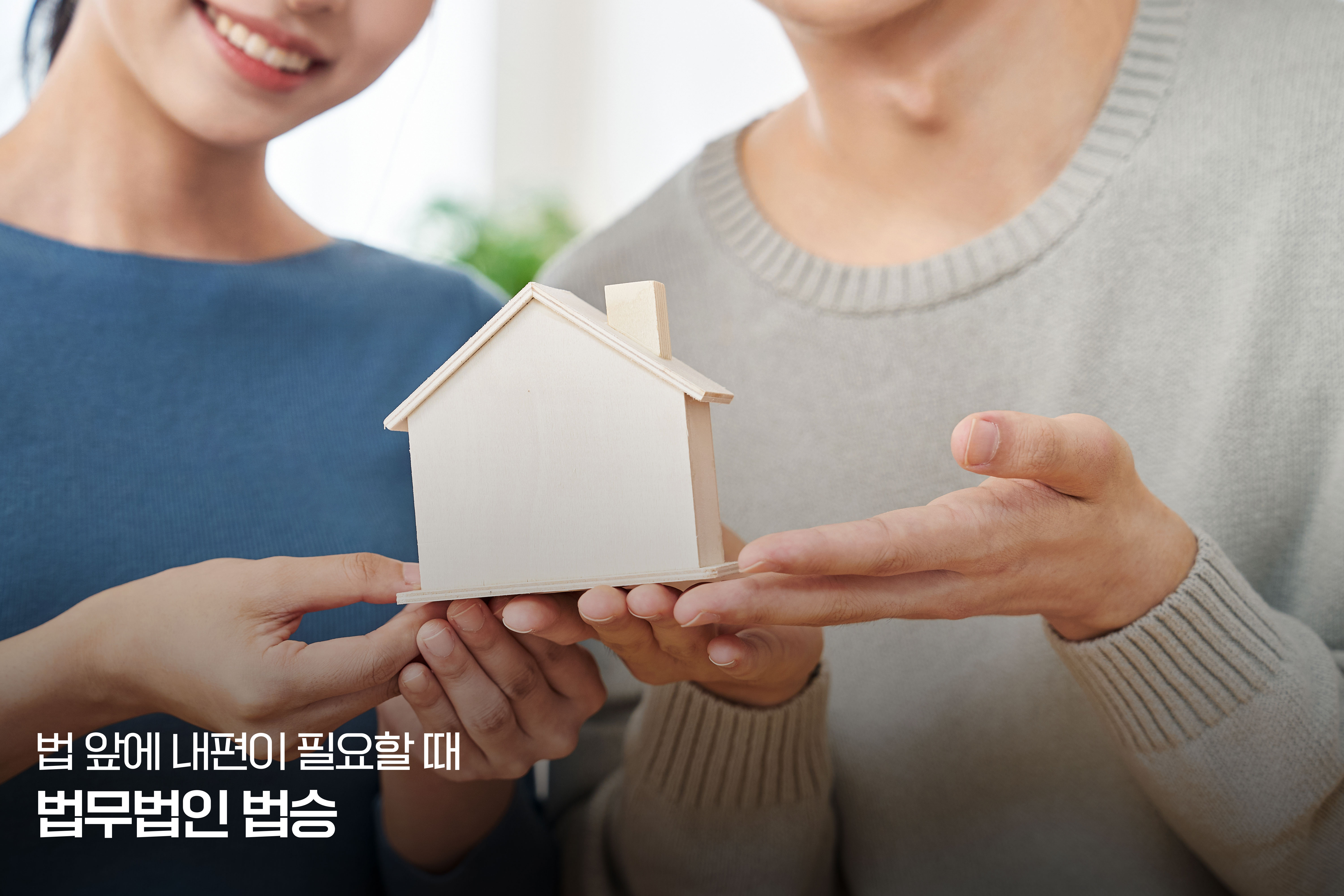 개인회생·파산 관할지, 언제·어떻게 정해질까요? | 실무에서 가장 많이 묻는 관할지 Q&A 정리 이미지