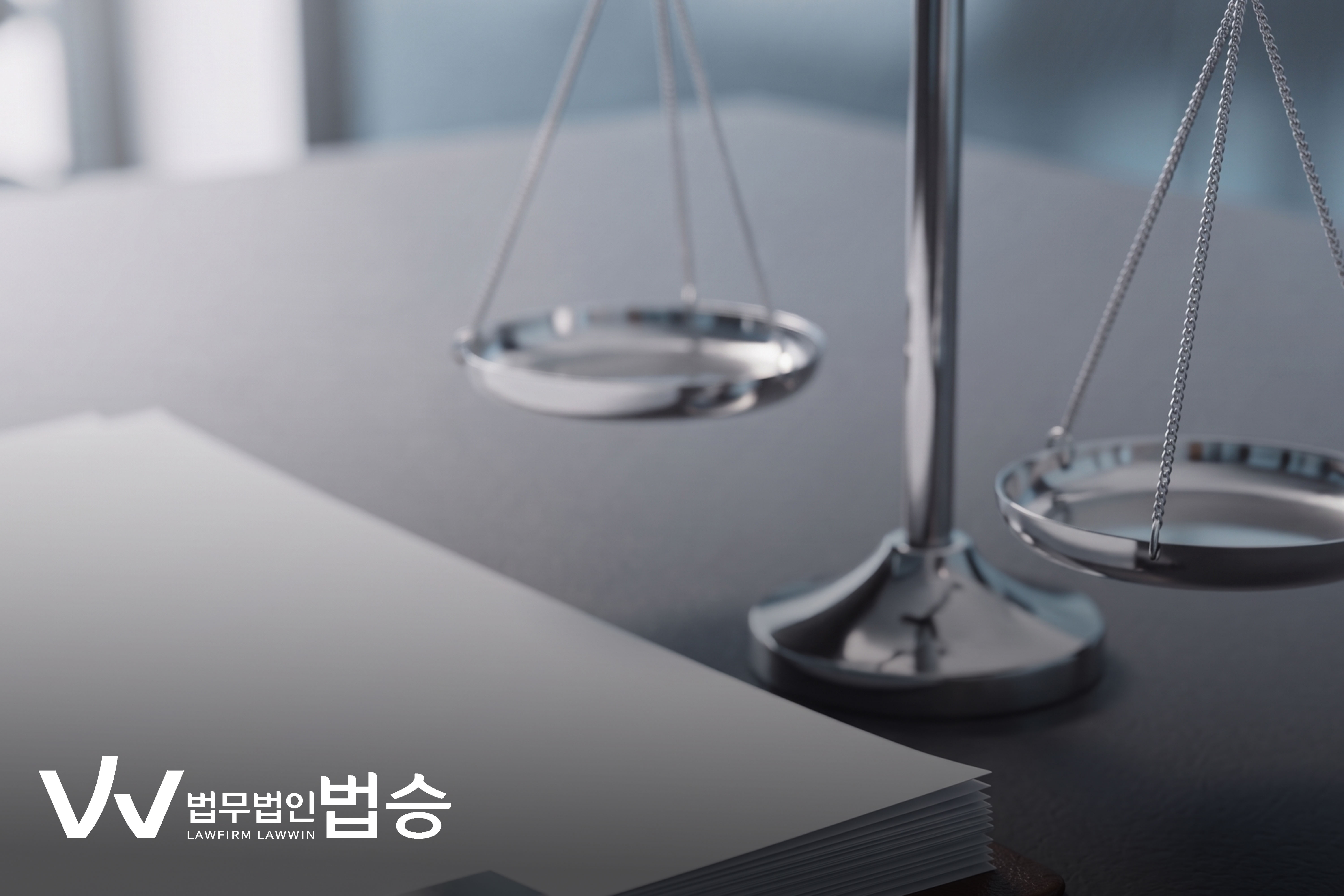 기업회생·파산 상담을 받는다고 회사가 파산하는 게 아닙니다 이미지