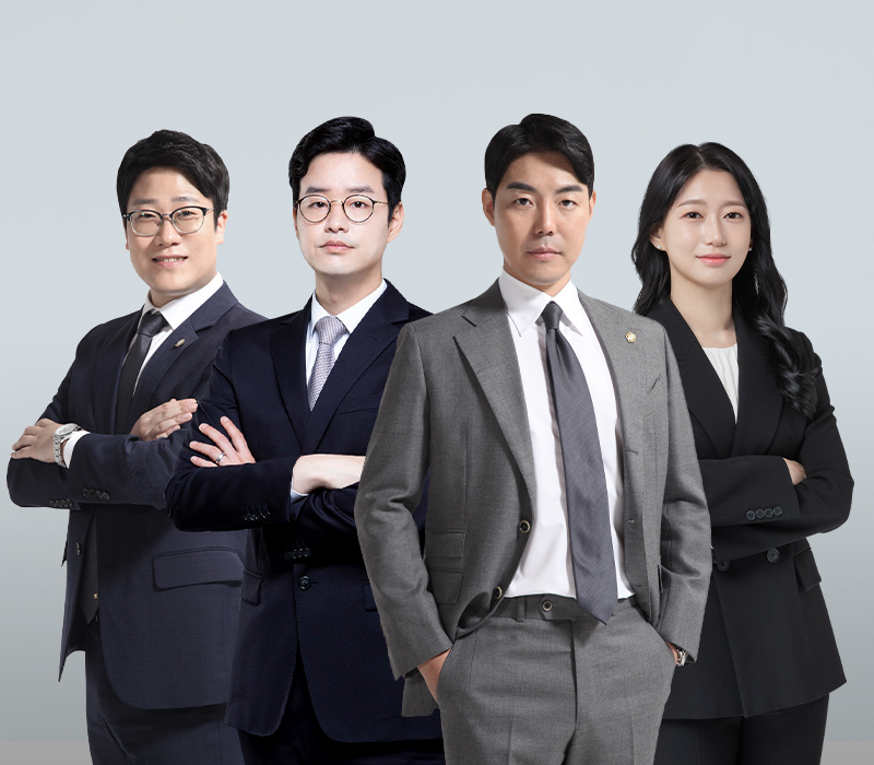 형사전문변호사들과 정리한 구속영장 대응법 이미지