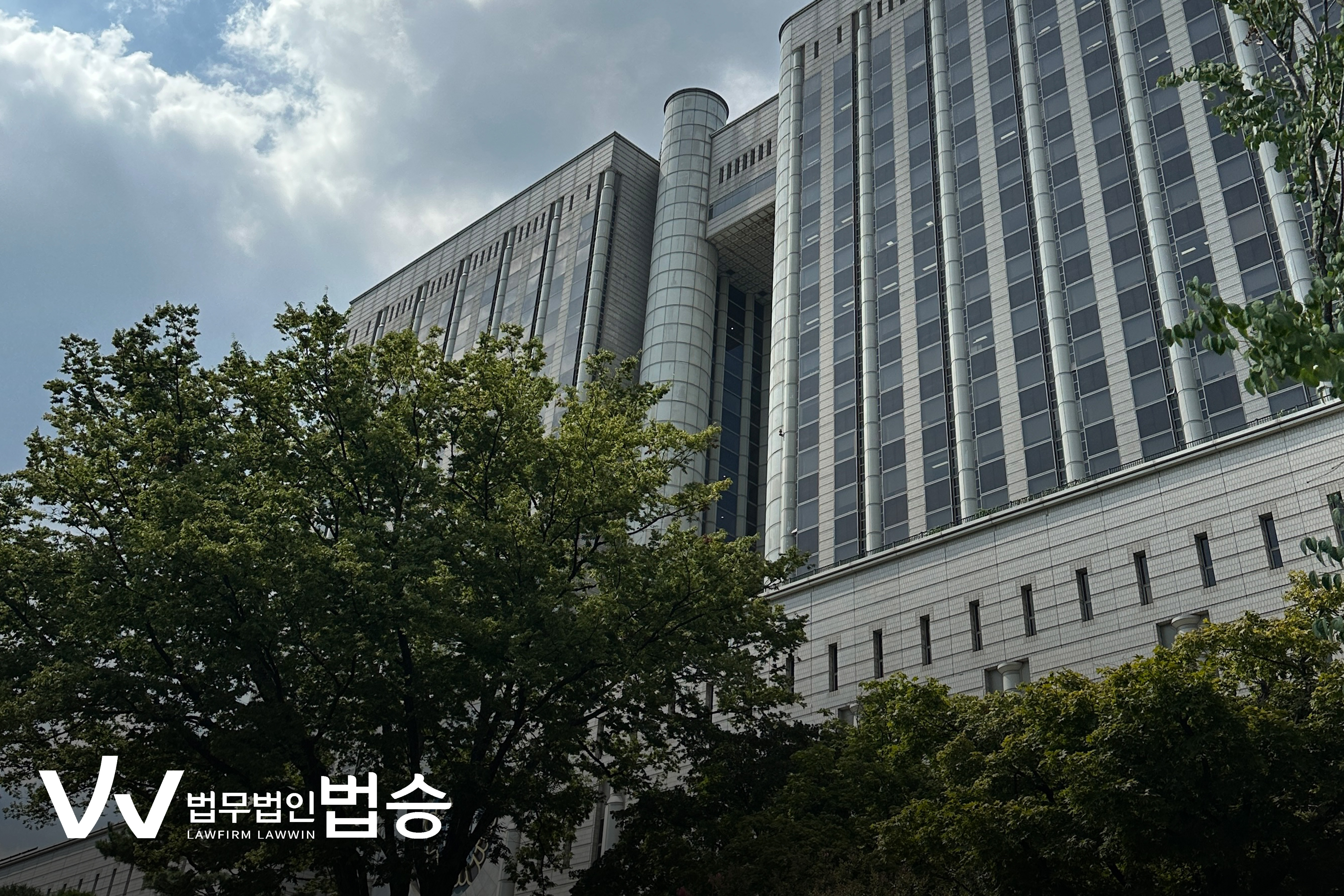 수사과정의 전자 피의자 신문 조서 작성과 검토·수정, 수정 요구가 반영되지 않을 경우 이미지