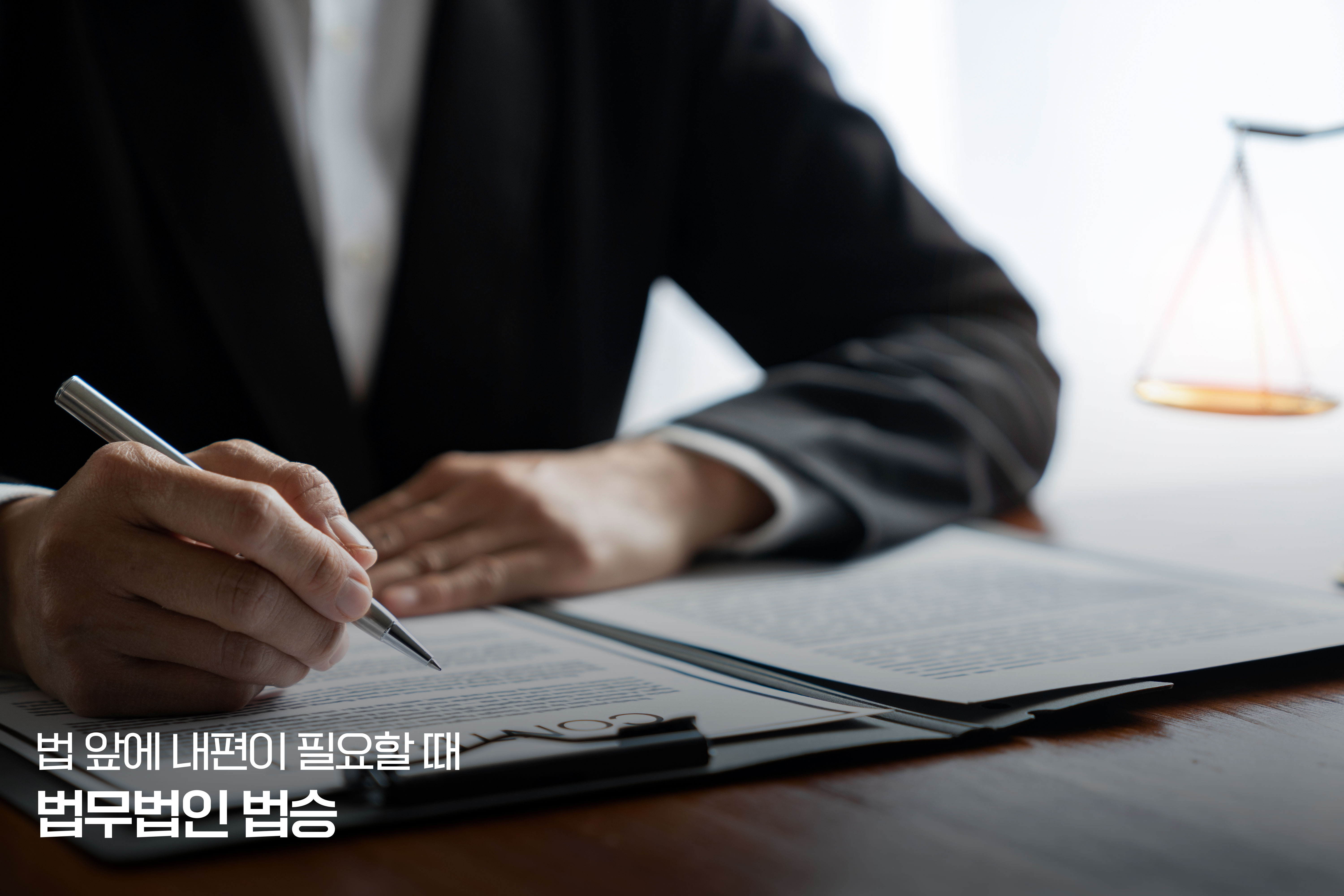 고가 차량과 사해행위, 채무조정이 거절되는 이유는 무엇인가요? 이미지