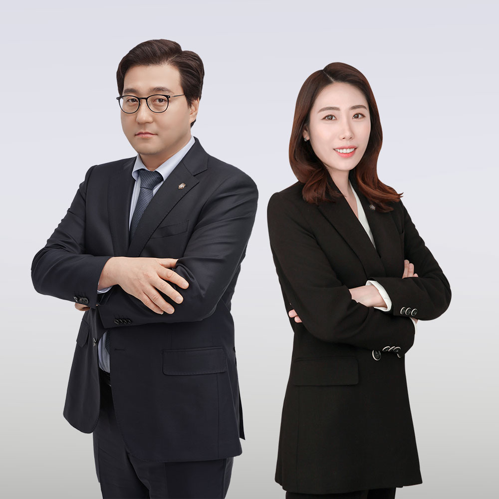 남양주성범죄변호사가 조언하는 데이팅 앱 내 성관계 고소 사건의 합리적 대응 방안 [문필성, 박세미 변호사] 이미지