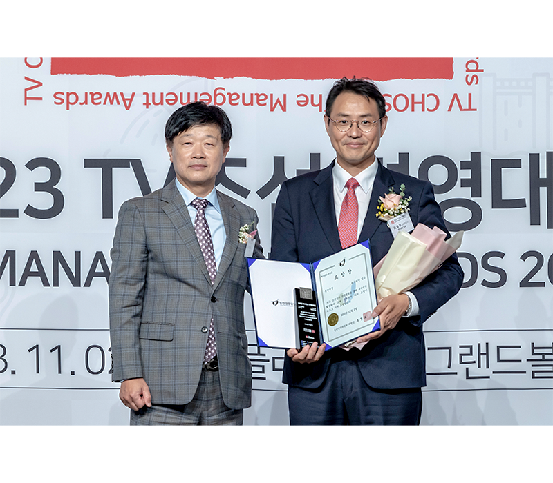 법무법인 법승, ‘TV조선 경영대상’ 서비스경영 부문 3년 연속 선정 이미지