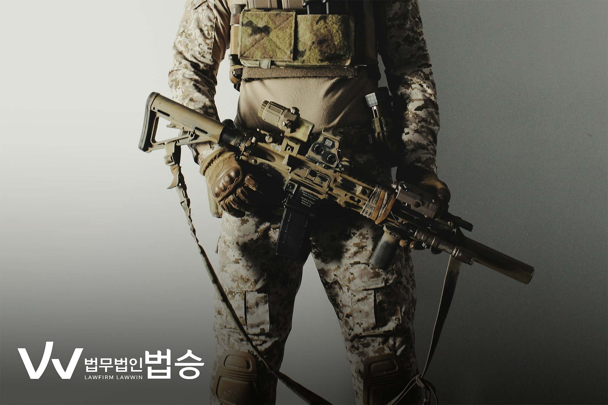 징계위원회 대응 : 변호사 선임 전 필수 증거 확보 가이드 이미지
