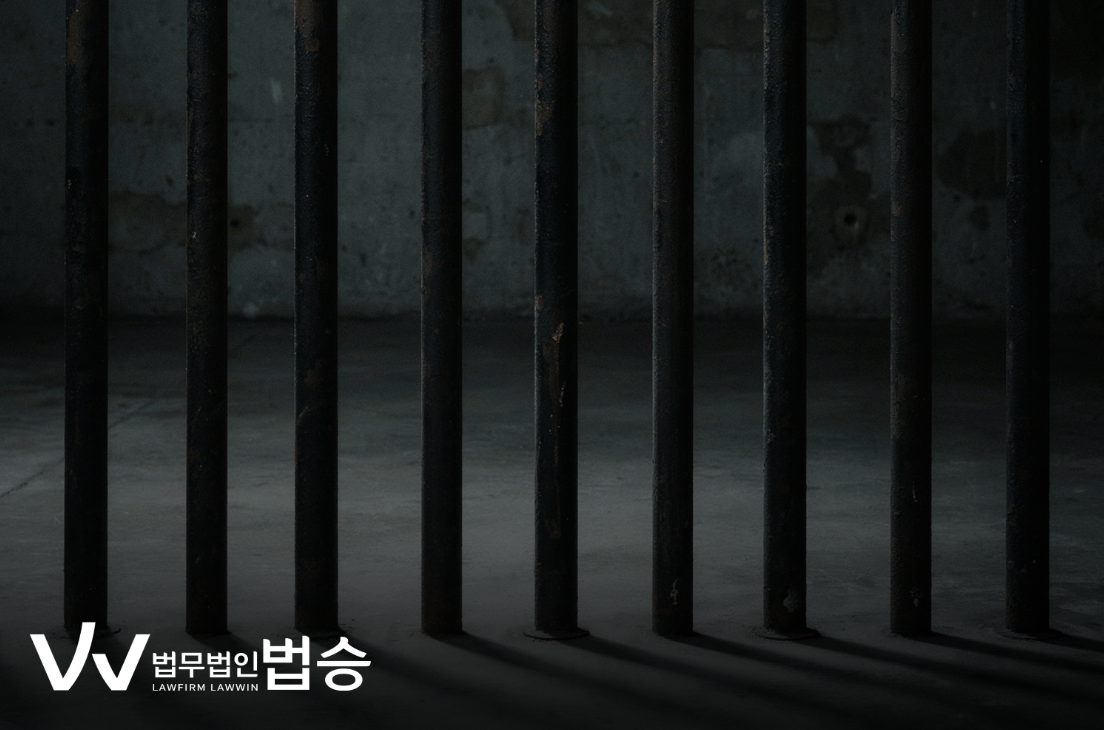 마약 던지기 연루, 경찰 조사 연락받았다면 당장 확인하세요 이미지