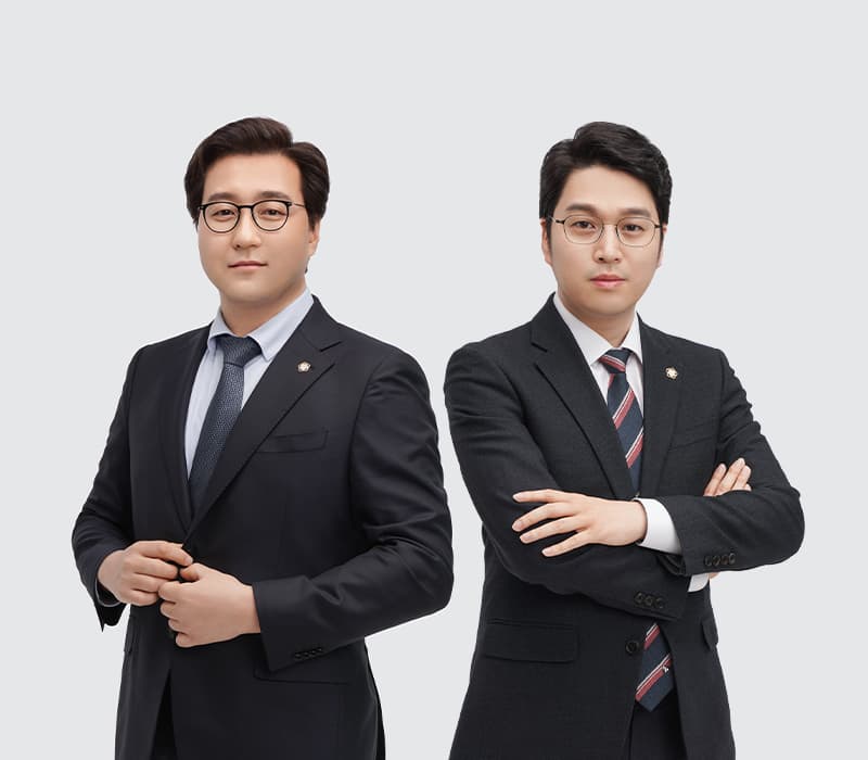 남양주형사전문변호사, 홀덤펍 즐기다 국민체육진흥법 위반 혐의 처벌될 가능성 커져…도박죄 연루 신속 대응 필요 강조