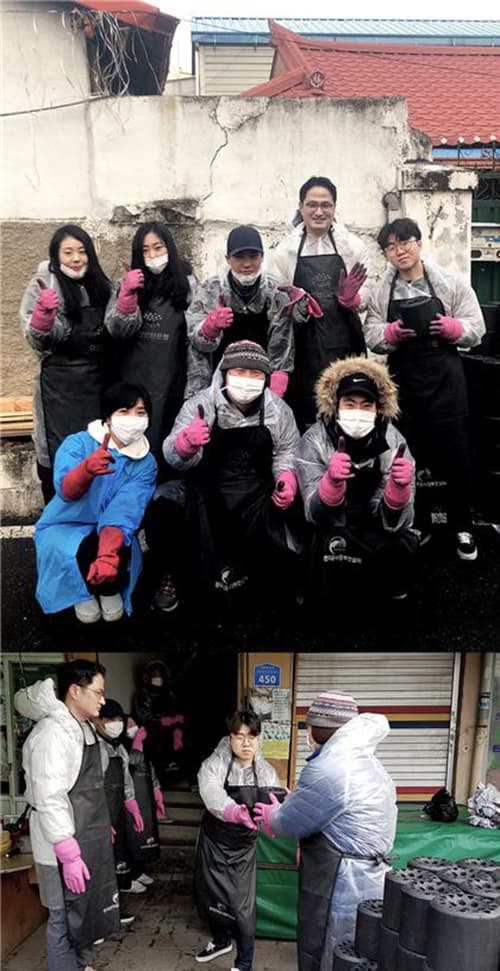 [엑스포츠뉴스]법무법인 법승 대전사무소, 사랑의 연탄배달 동참해