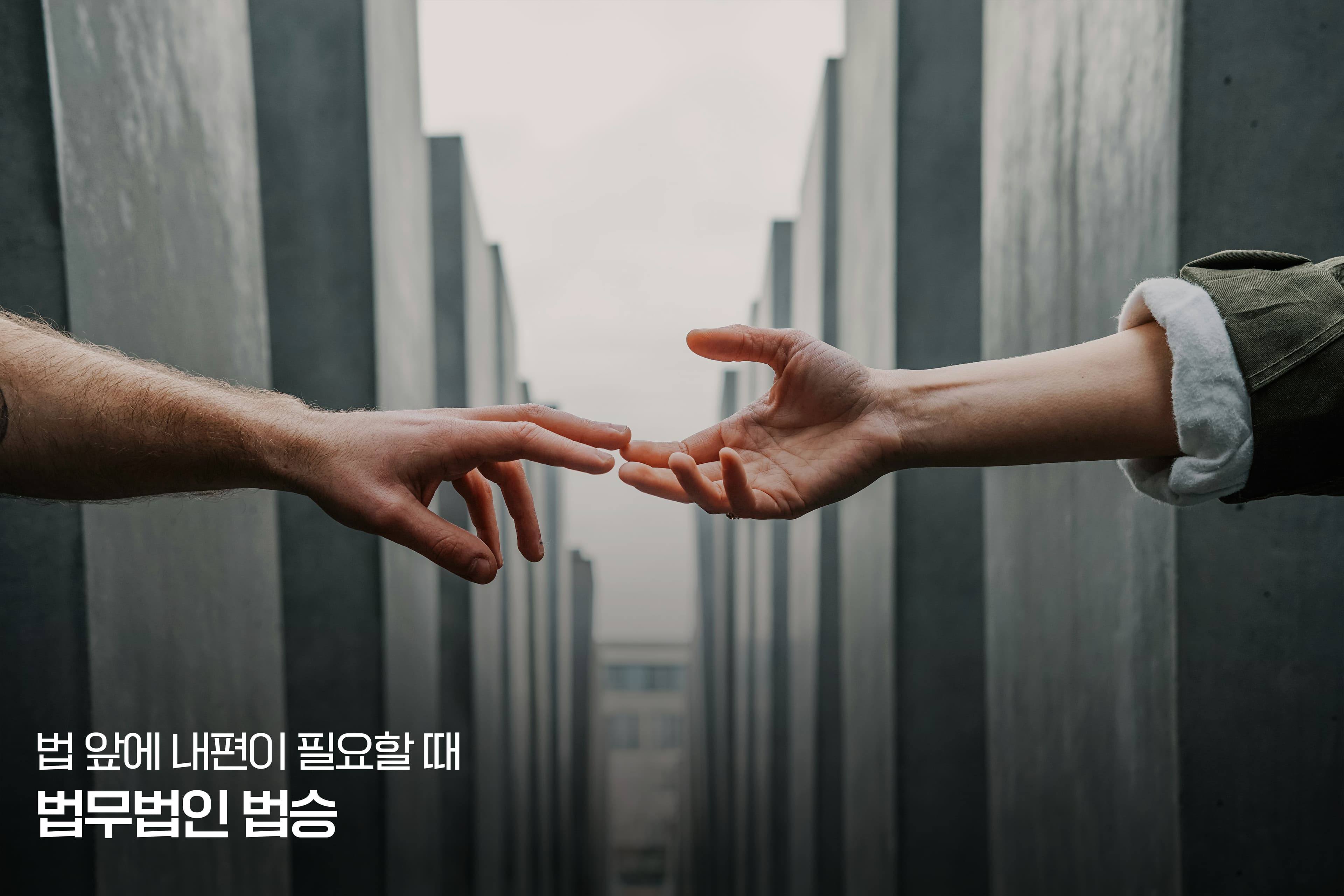 [실무 포커스] 상속재산 파산, "망자가 남긴 부실 자산, 어떻게 정리할 것인가?"