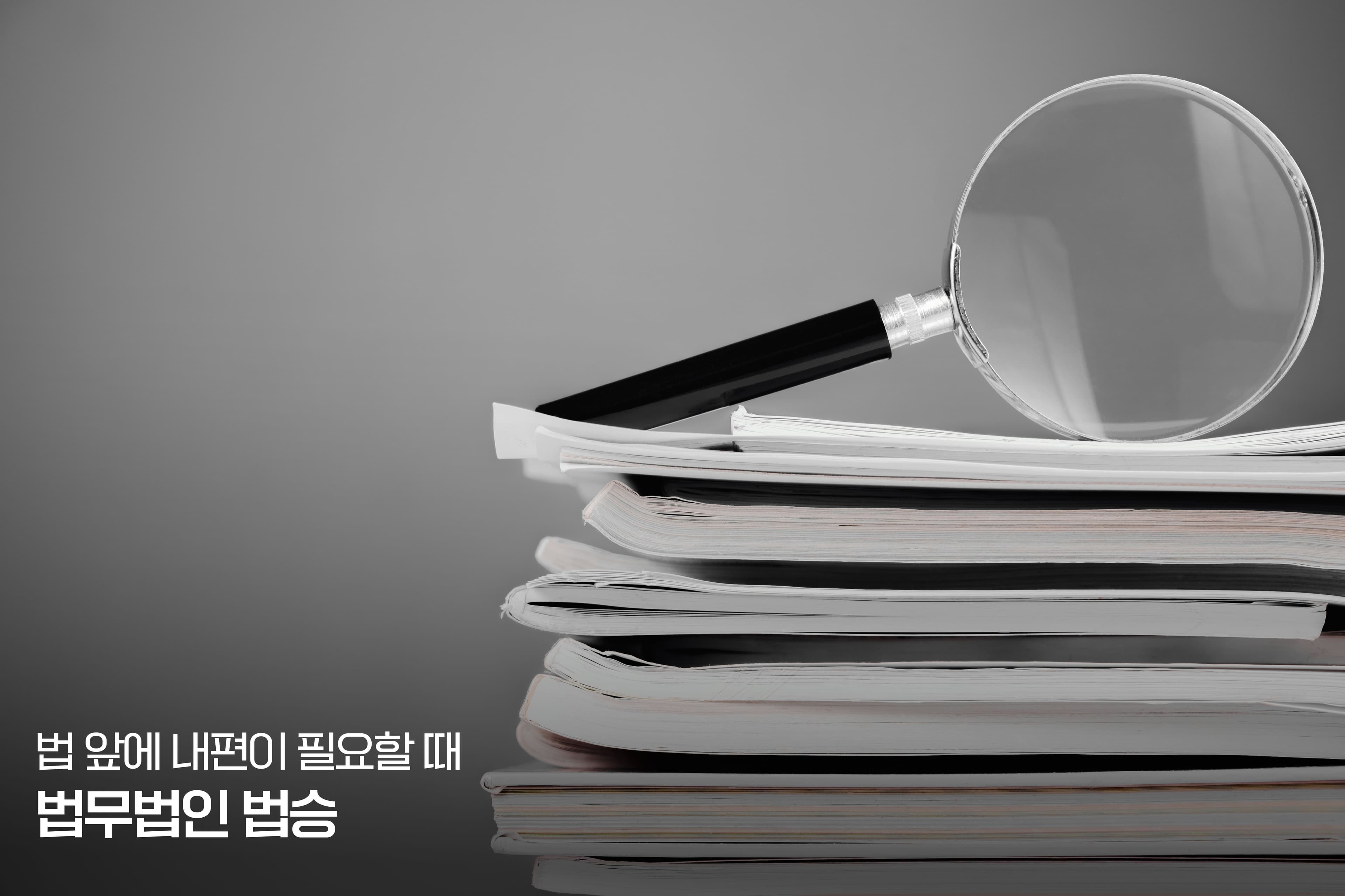 “Global Ironway 프로젝트”: 철강 산업의 생존을 위한 새로운 비전