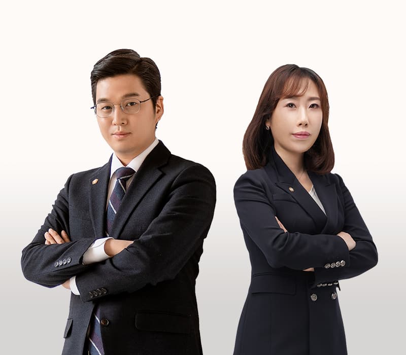 형사전문 남양주변호사, 아동학대 등 아동복지법 위반 사안 민감도 높아 조력 필수 강조해