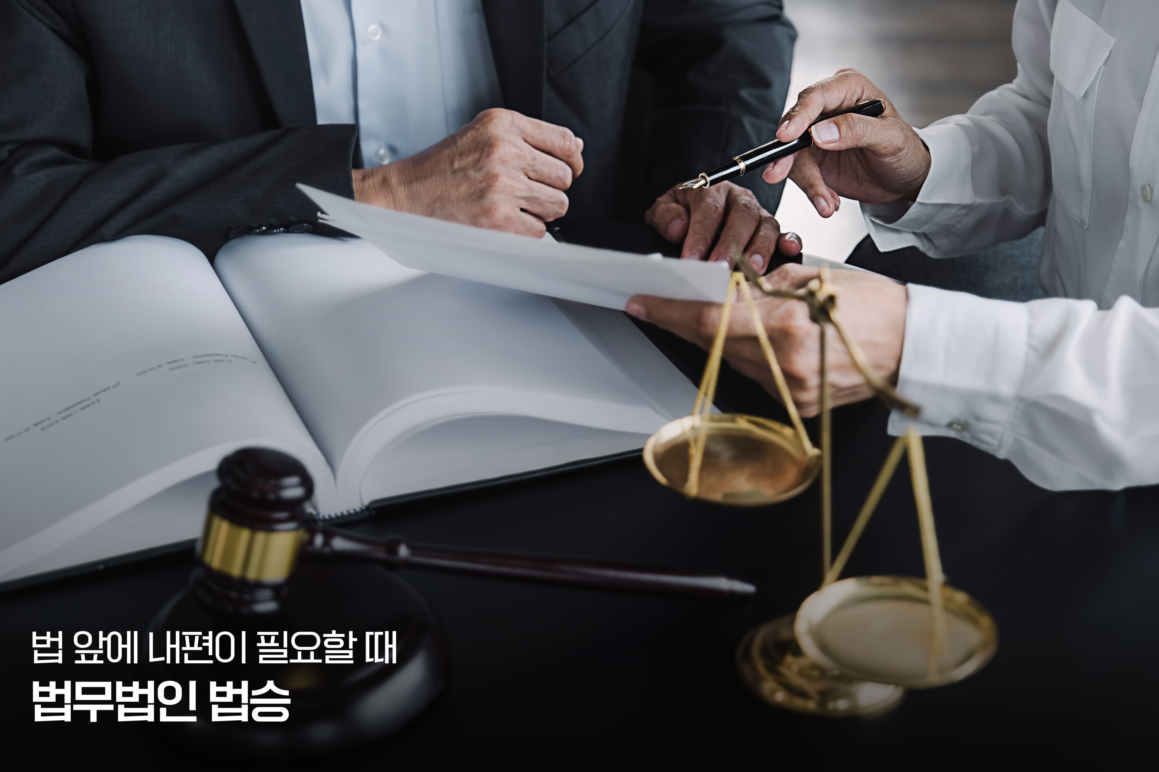 개인파산 신청 서류 작성 가이드