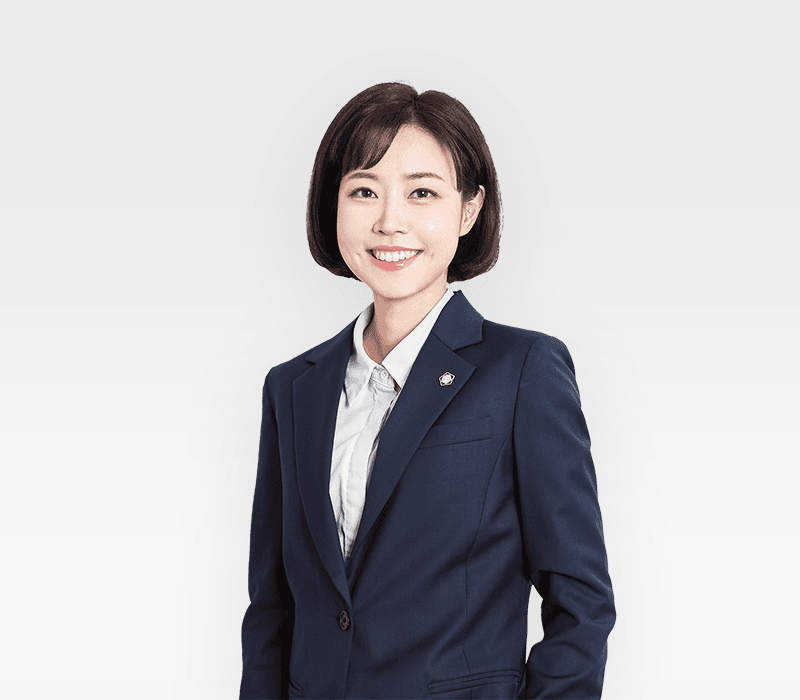 박노엘 변호사, 대한변협 형사법 전문분야 등록