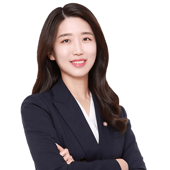 유하나