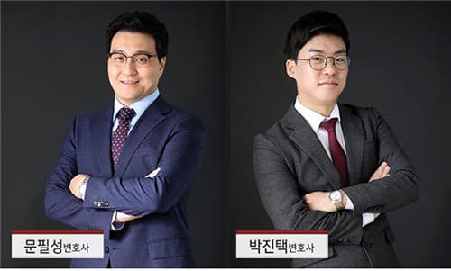 [스포츠조선]의정부변호사, 대여금 관련 파생하는 형사사건 관련 예리한 조력 제공해