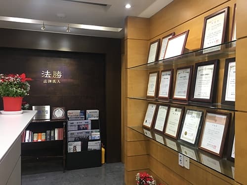 [엑스포츠뉴스]성매매무혐의, 형사전문로펌 법승 성범죄전담팀 꾸려 사건 해결 전략 제시 중