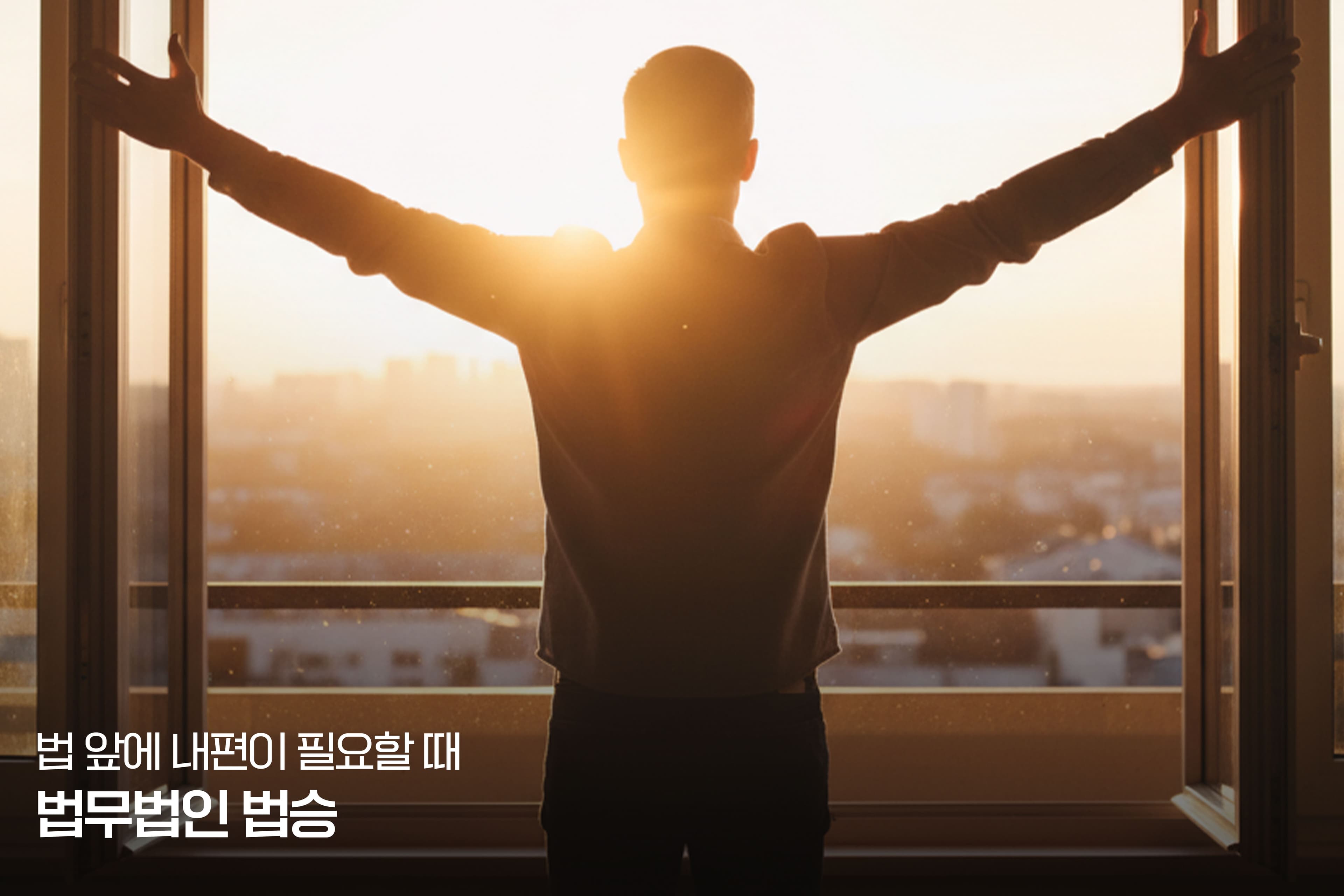 개인회생 진술서 및 첨부서류 완벽 가이드 - 2. 진술서 작성의 4대 원칙과 실전 작성법