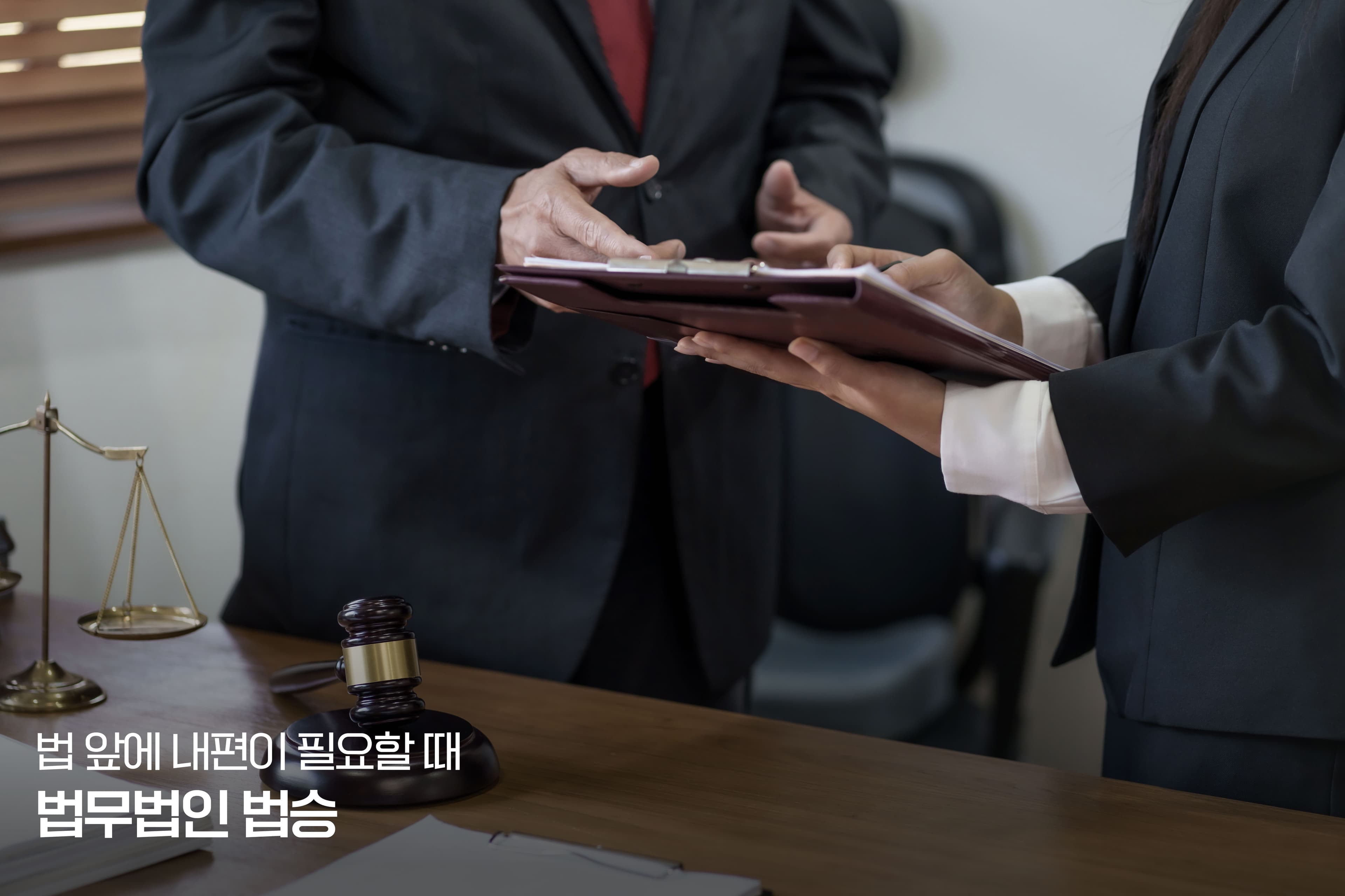 준(準)수사·준(準)사법 국가의 선언 - 우리는 언제부터 ‘조사 대상’이 되었는가