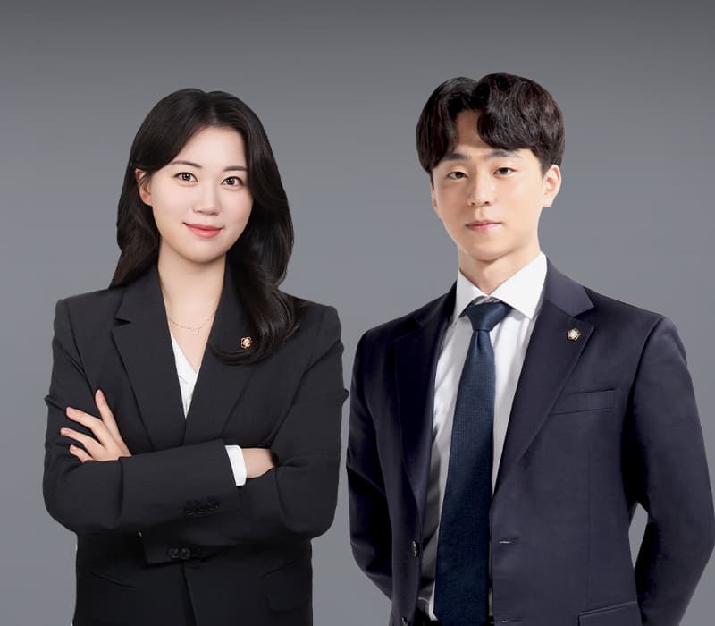 법원, ‘소지’ 개념 재해석… 아동청소년성착취물 사건 항소심서 무죄 판결 [양원준,유현변호사]