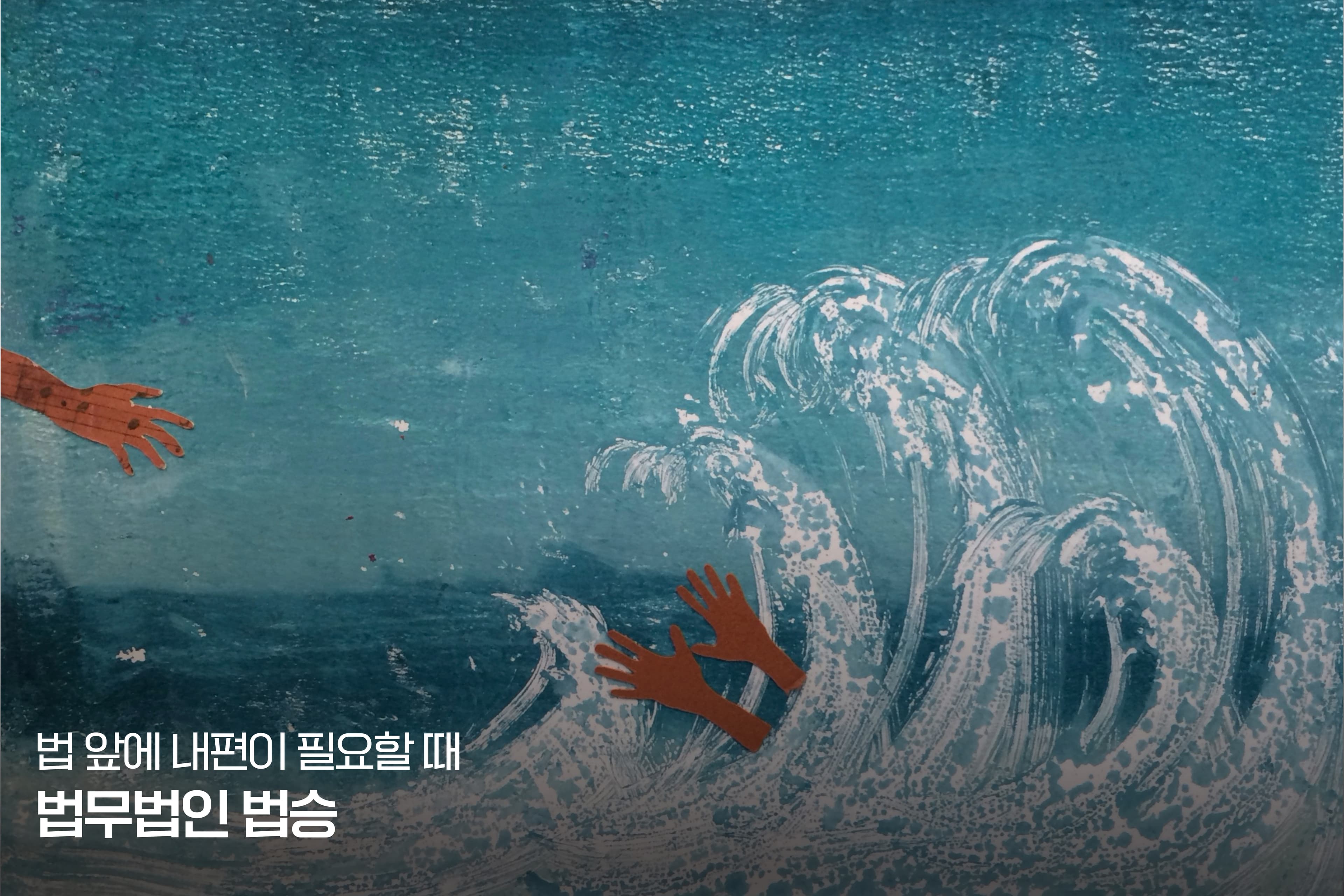 [도산법 인사이트] 청년들의 개인회생신청과 파산면책신청과 연계된 적극적인 청년지원 입법이 통과될 것으로 보입니다.