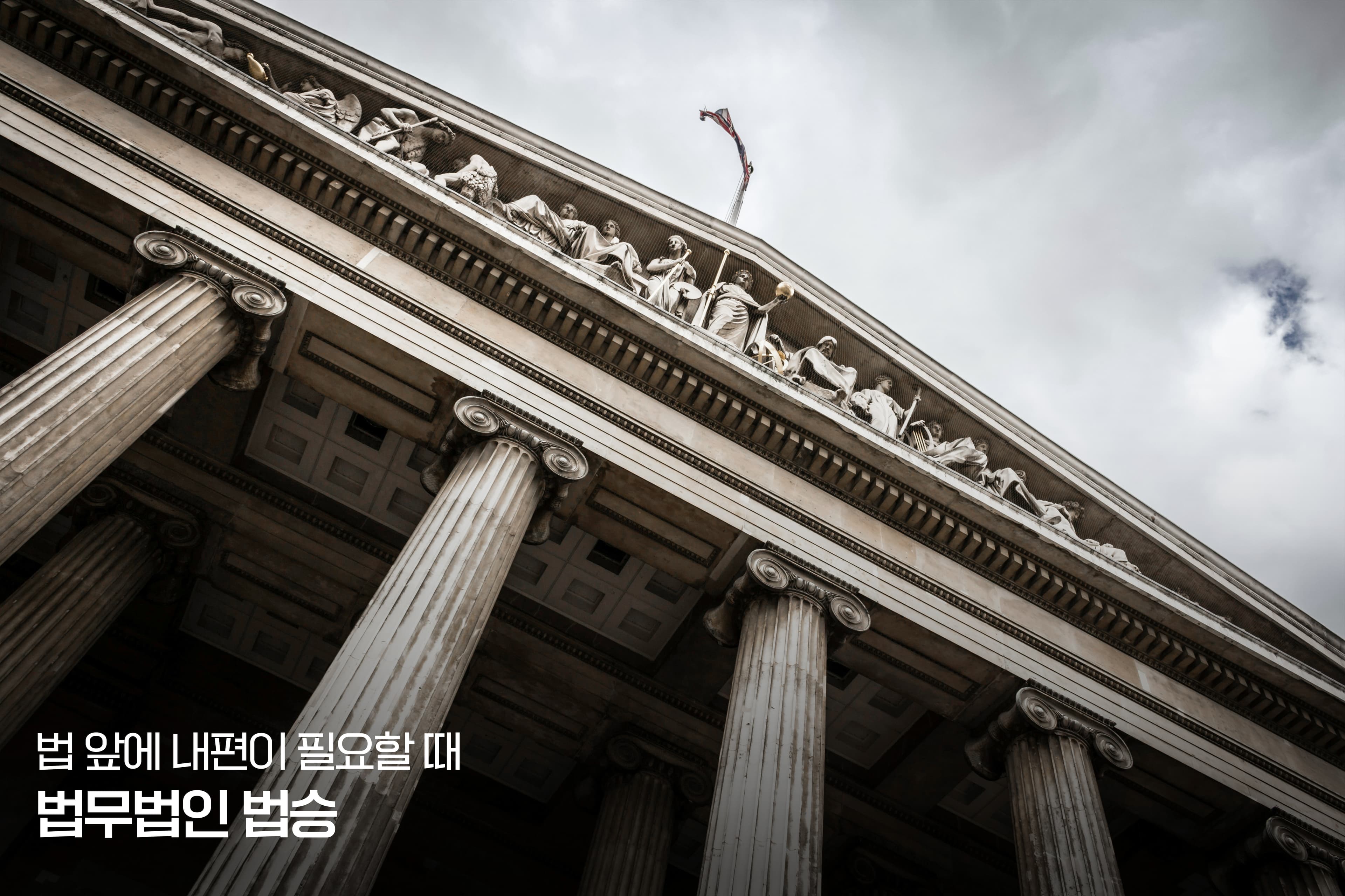 행정조사란 무엇인가? 행정조사의 분류와 개념적 기초 (Conceptual Foundation)
