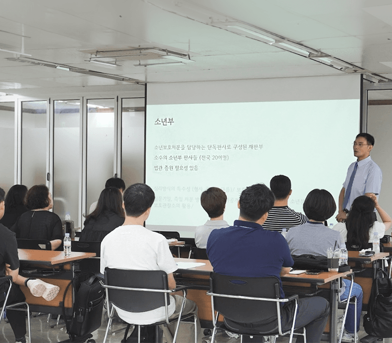법무법인 법승 이승우 대표변호사, 서울경찰청서 SPO 대상 소년사법 강의