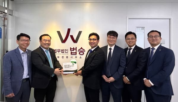 법무법인 법승 대전분사무소, 초록우산 그린리더클럽 위촉